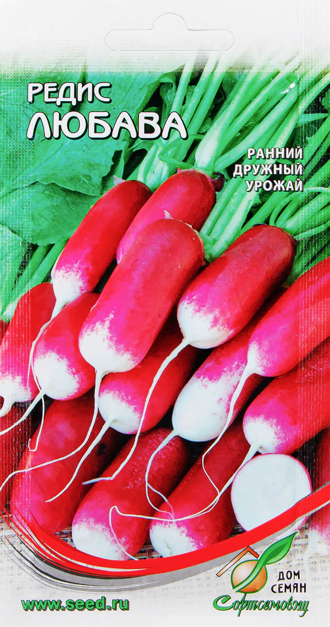 Изображение товара Семена ДОМ СЕМЯН Редис Любава, 2,3г