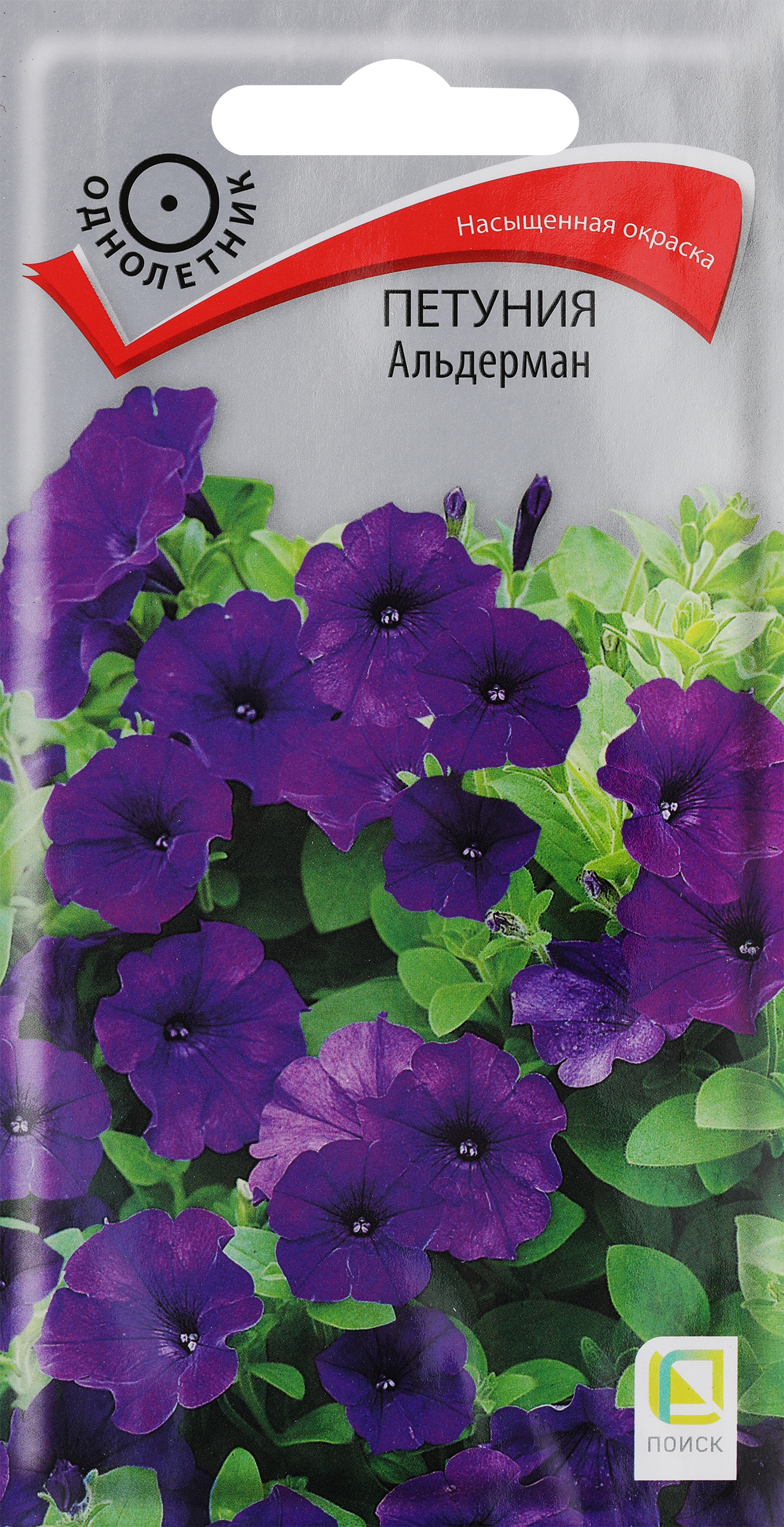 Изображение товара Семена ПОИСК Петуния Альдерман, 0,1г