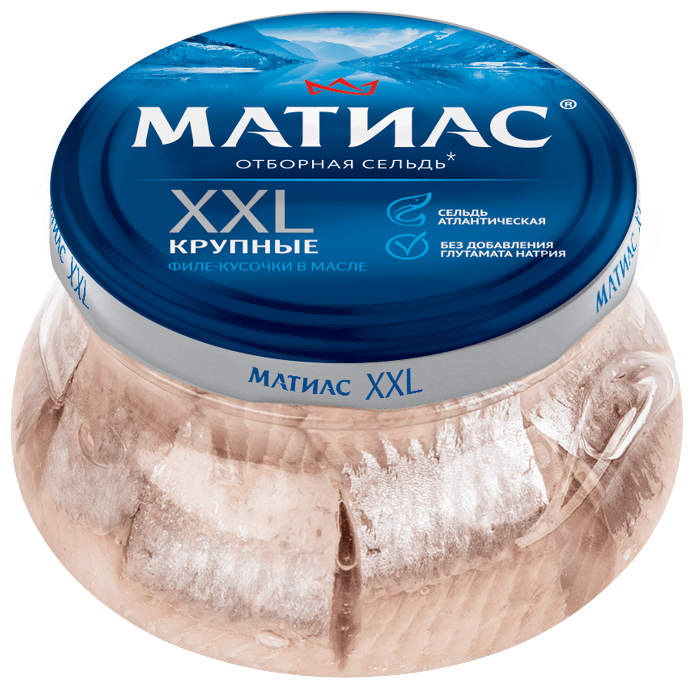 Изображение товара Сельдь слабосоленая МАТИАС, XXL, крупные филе-кусочки в масле, 260г
