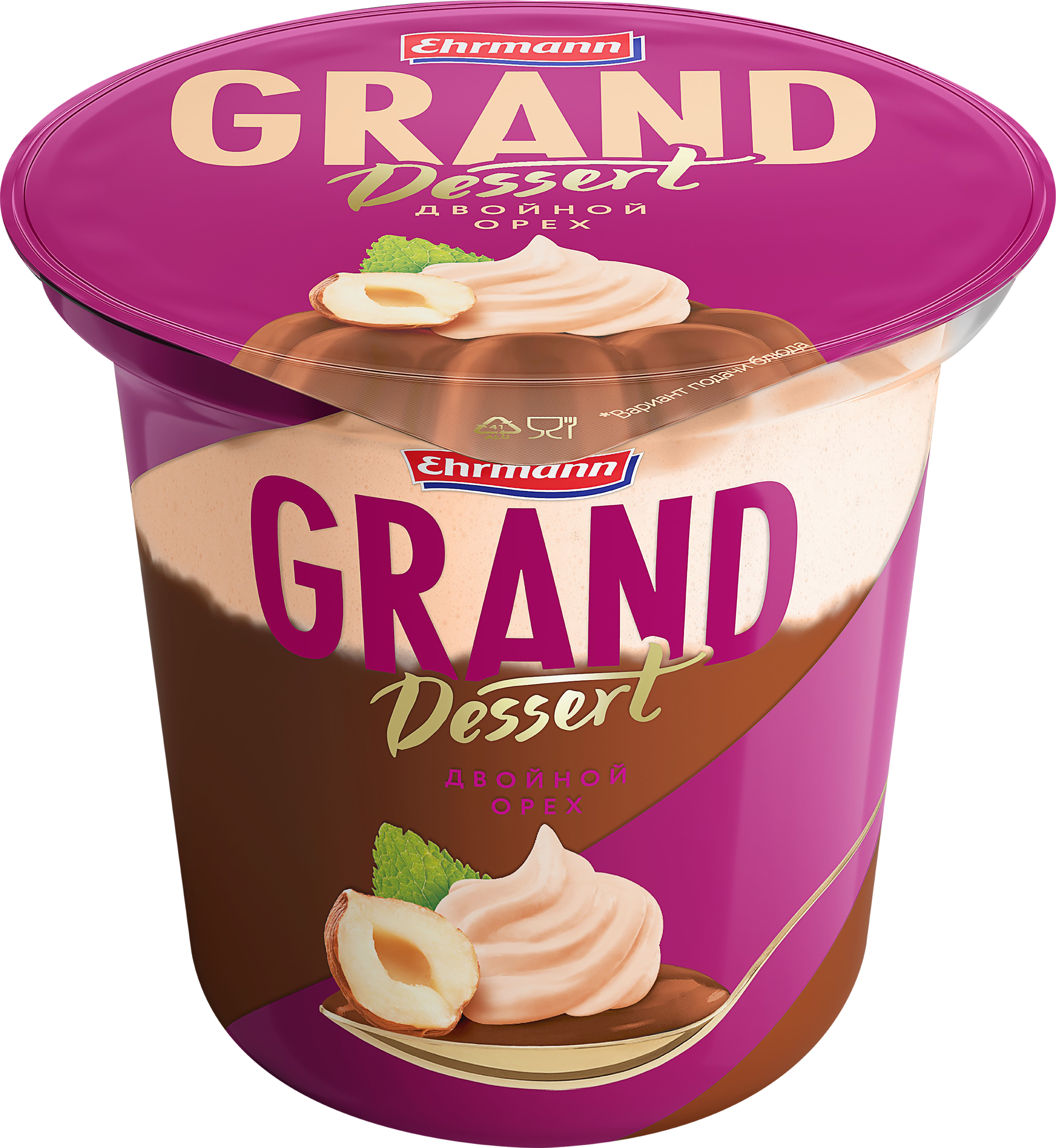 Изображение товара Пудинг молочный GRAND DESERT Двойной орех 4,9% 200г