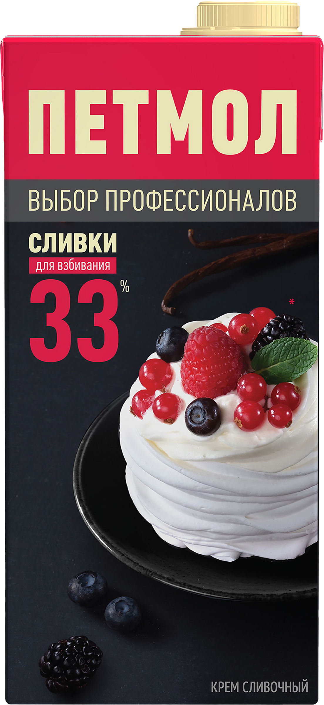 Изображение товара Сливки ультрапастеризованные ПЕТМОЛ Для взбивания 33%, без змж, 1000г