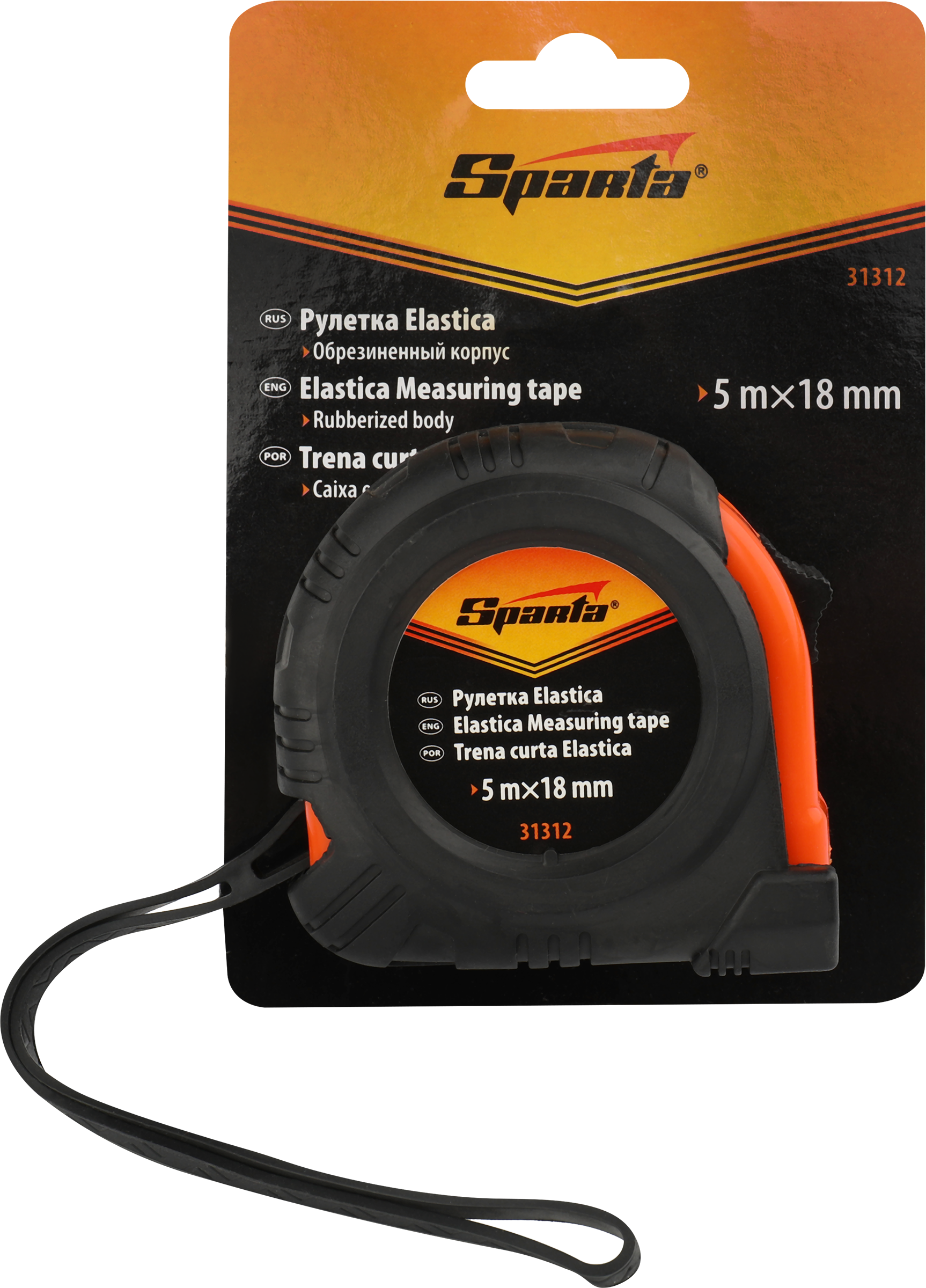 Изображение товара Рулетка SPARTA Elastica 18мм, обрезиненный корпус Арт. 31312, 5м