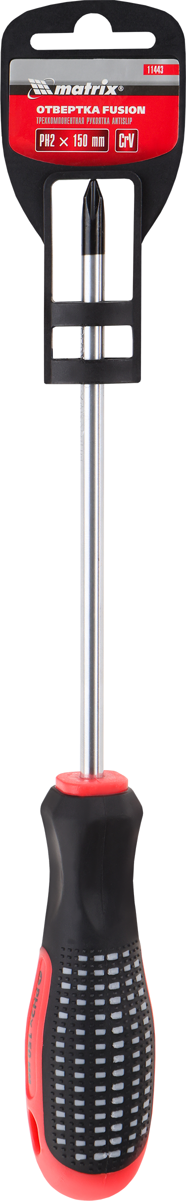 Изображение товара Отвертка MATRIX Fusion, PH2, 15см, CrV, 3-компонентная рукоятка anti slip Арт. 11443