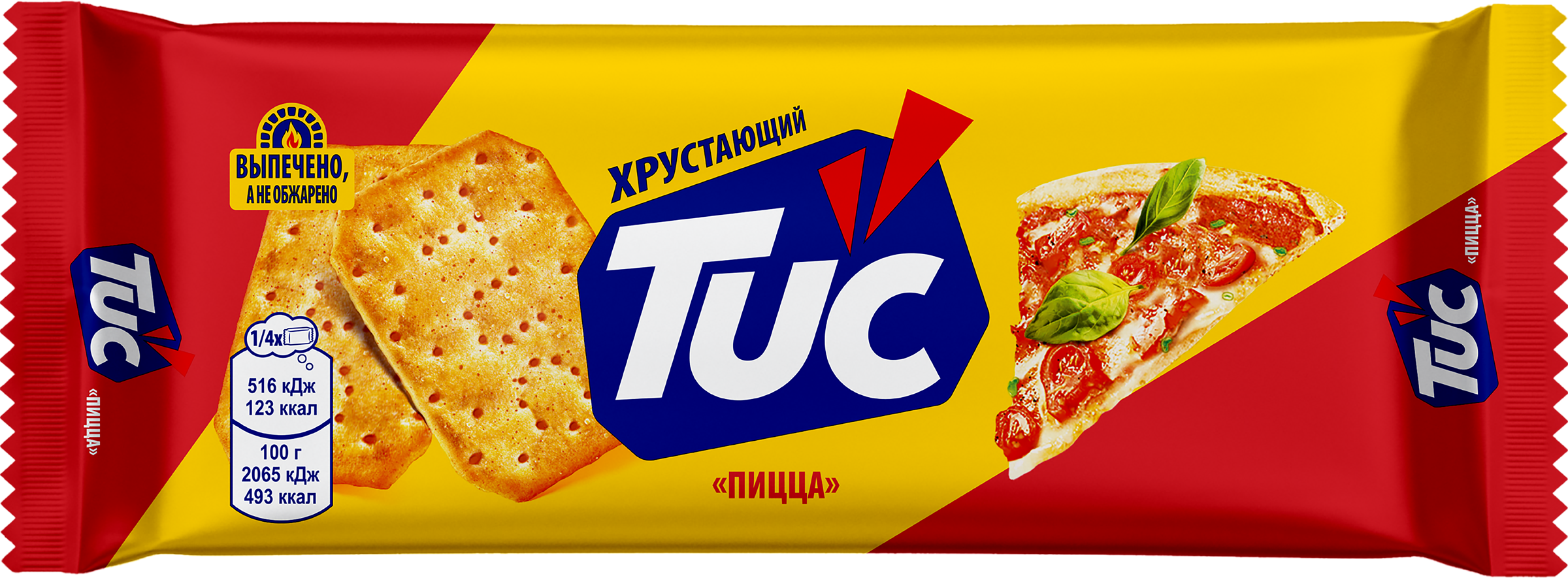 Изображение товара Крекер TUC Pizza Пицца 100г - вкусный перекус из натуральных ингредиентов