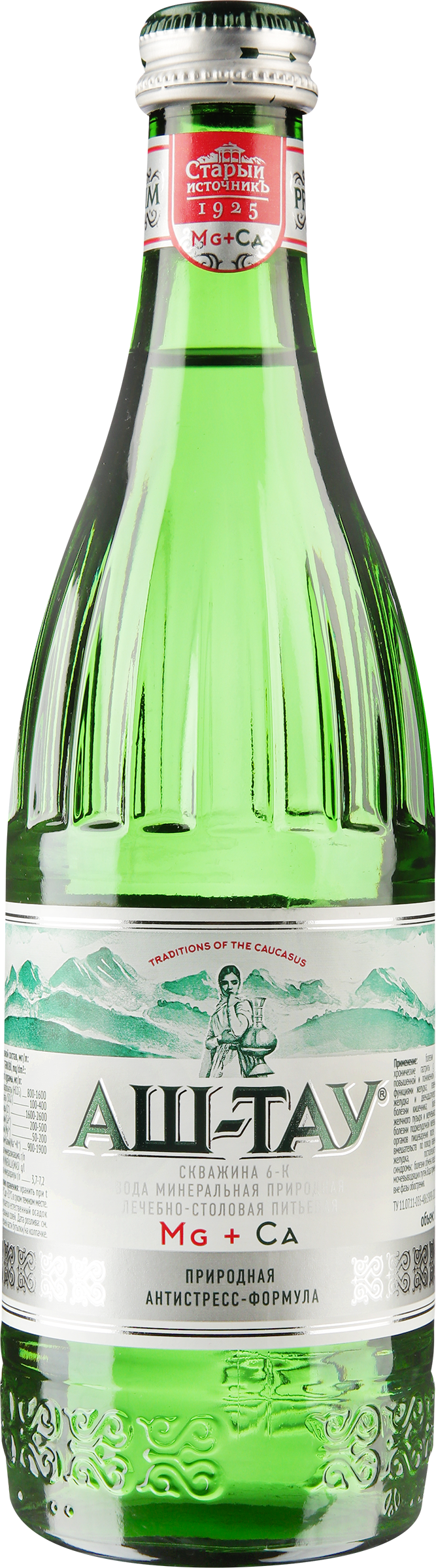 Изображение товара Минеральная газированная вода АШ-ТАУ 0.5л природная лечебно-столовая