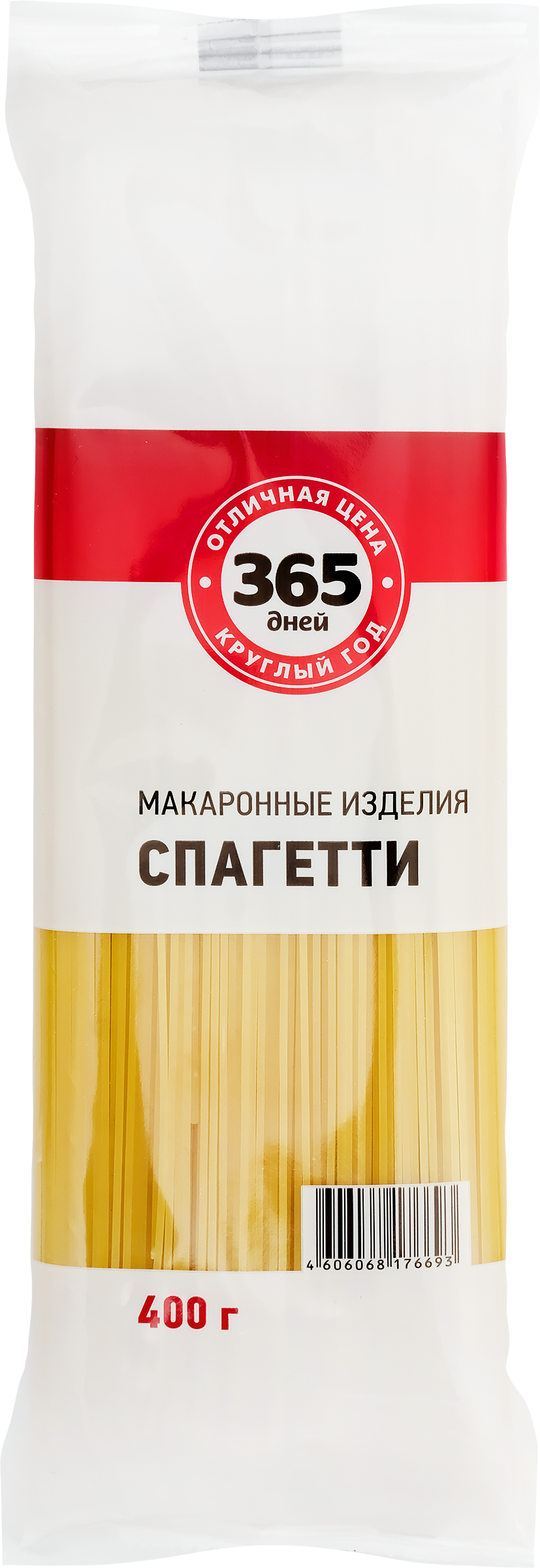 Изображение товара Макароны 365 ДНЕЙ Спагетти, группа В высший сорт, 400г