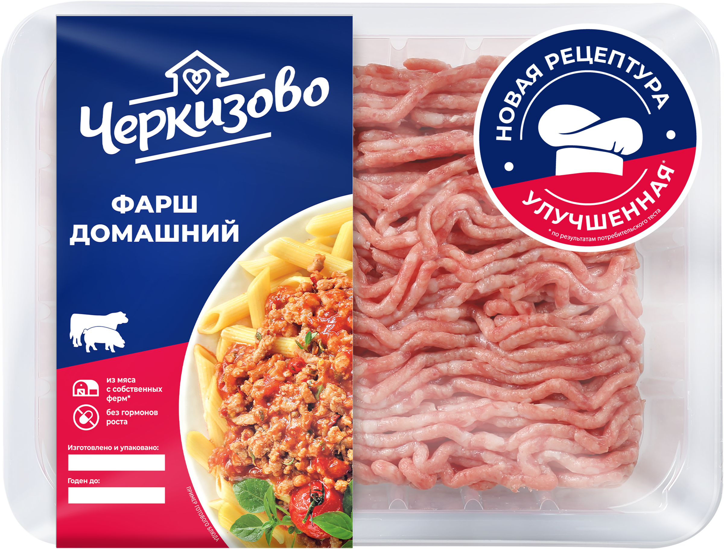 Изображение товара Фарш из свинины и говядины ЧЕРКИЗОВО Домашний, 400г