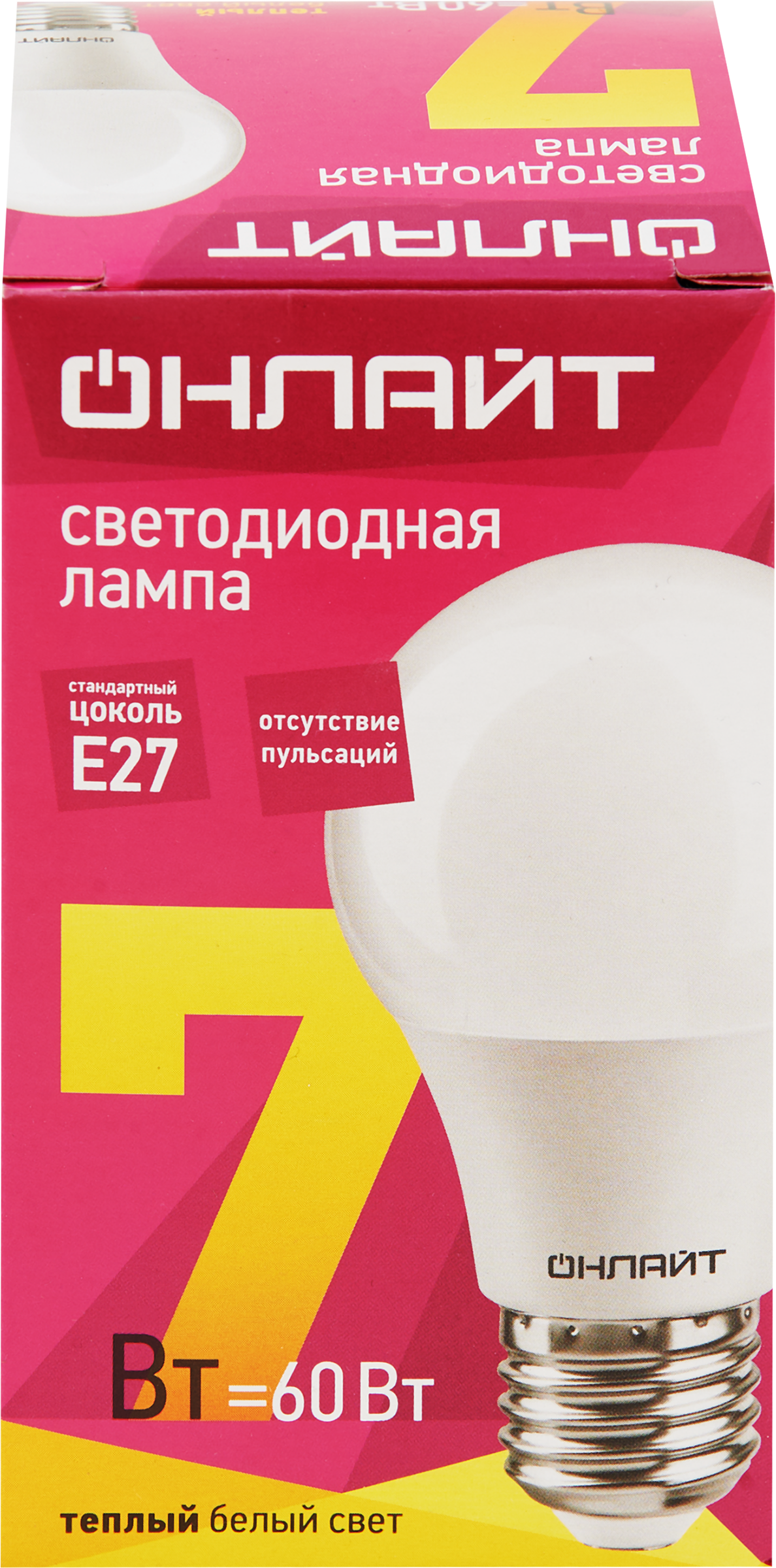 Изображение товара Светодиодная лампа Груша 7Вт E27 теплый свет ОНЛАЙТ