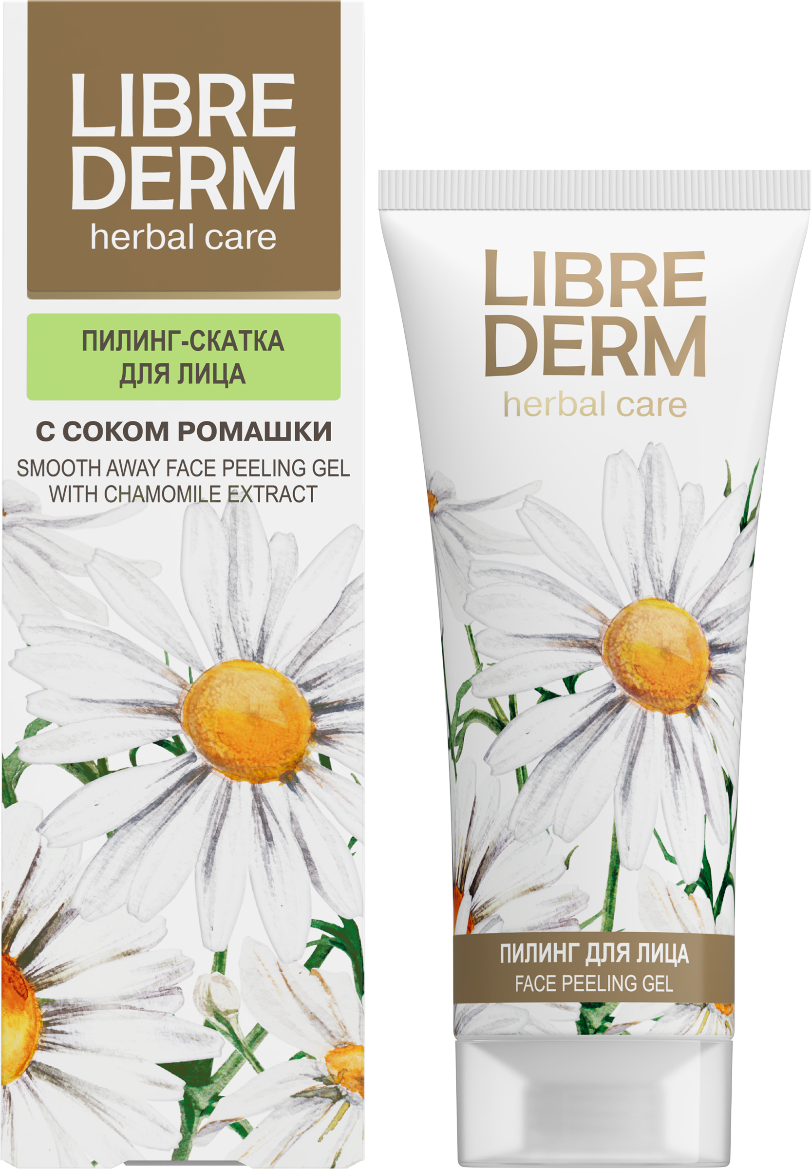 Изображение товара Пилинг-скатка для лица LIBREDERM Herbal Care, с ромашкой, 75мл