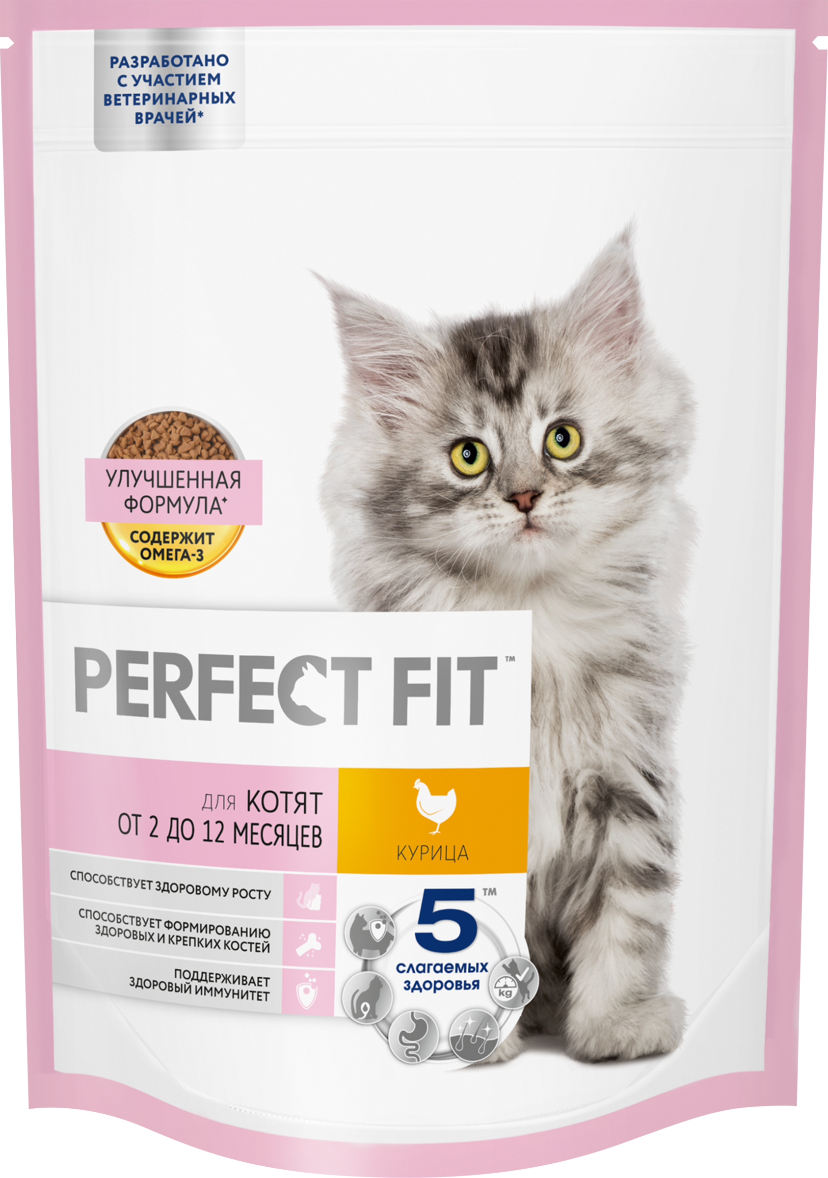 Изображение товара Корм сухой для котят PERFECT FIT с курицей, до 12 месяцев полнорационный, 650г
