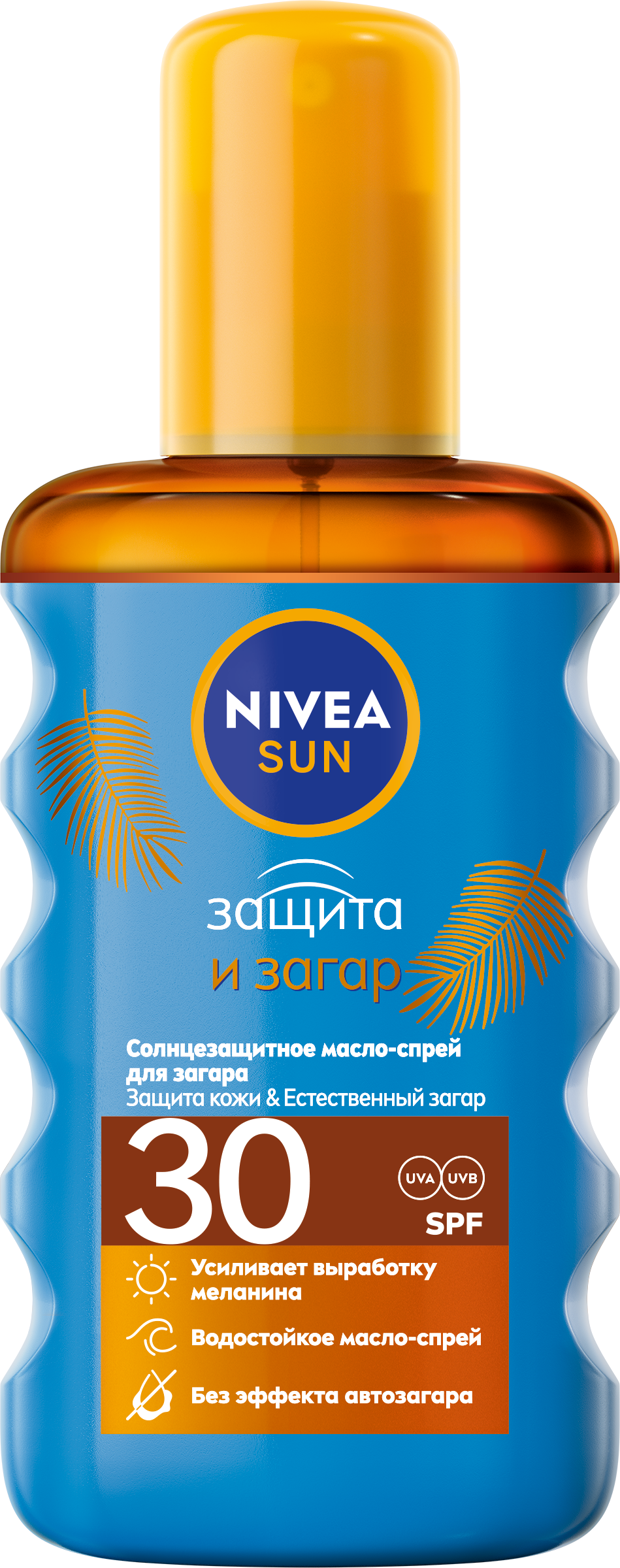 Изображение товара Масло-спрей солнцезащитный для загара NIVEA Sun Защита и загар SPF30, 200мл