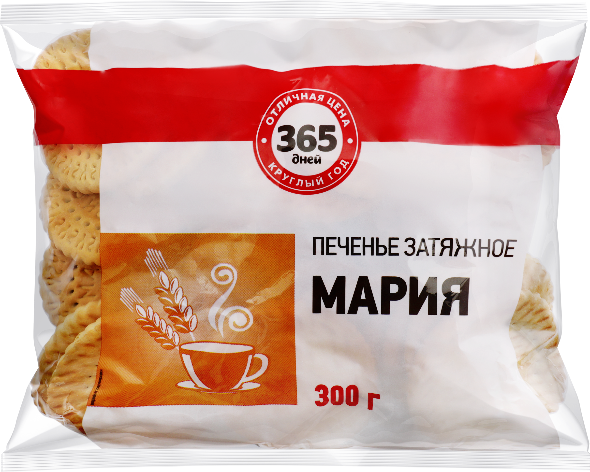 Изображение товара Печенье 365 ДНЕЙ Мария затяжное 300г без искусственных добавок