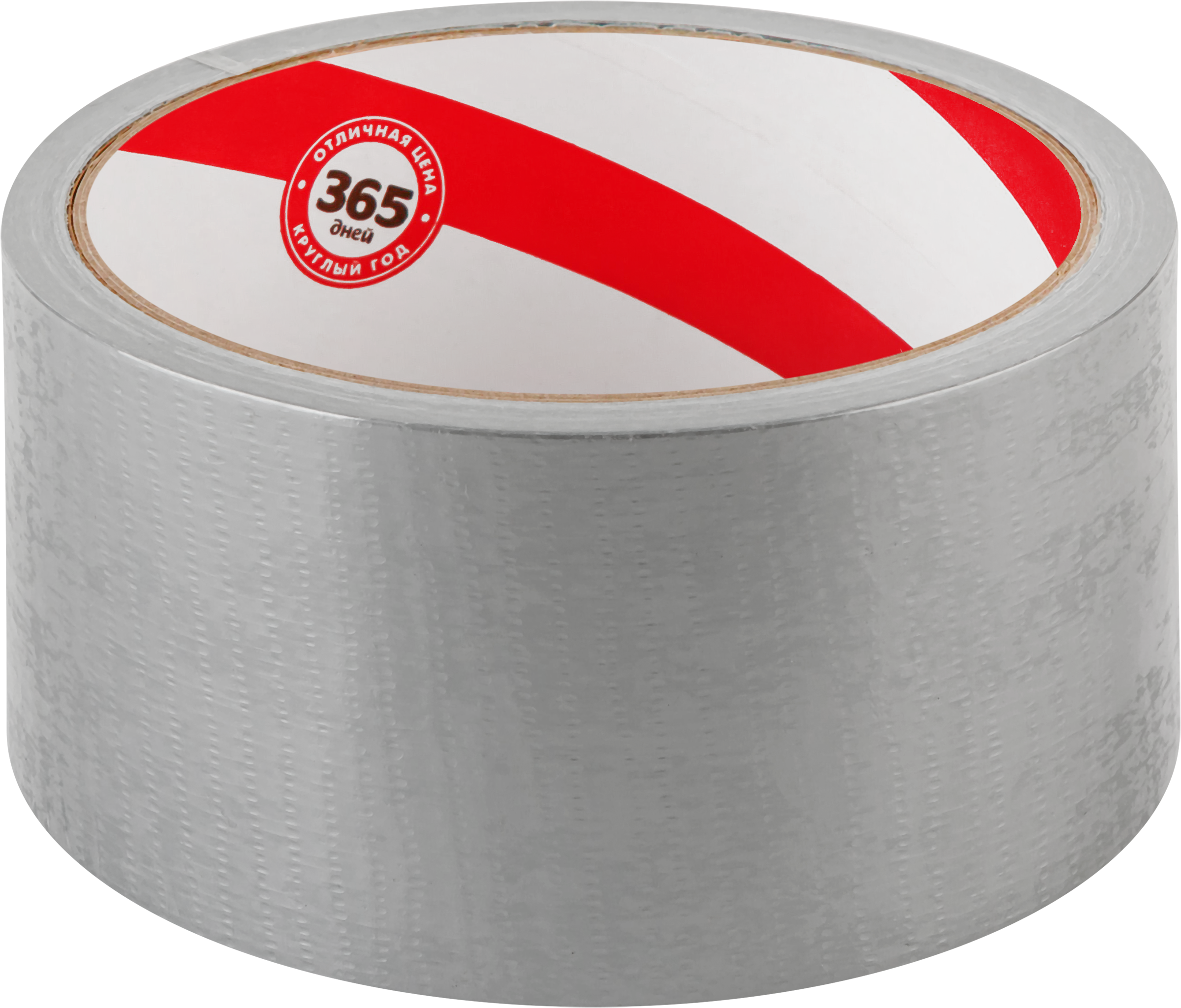 Изображение товара Клейкая армированная лента 365 ДНЕЙ 48мм 10м для герметизации и ремонта