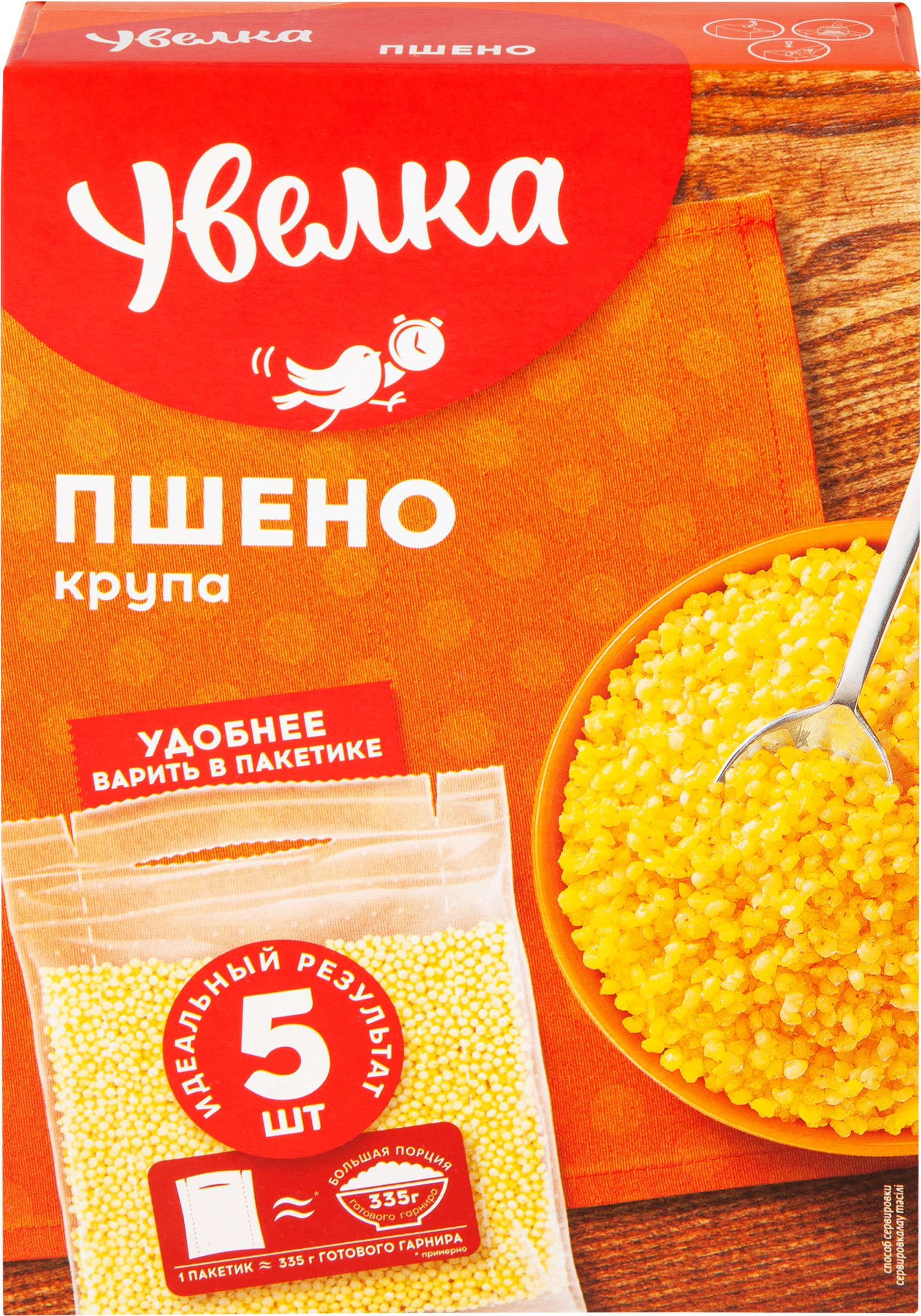 Изображение товара Пшено УВЕЛКА в пакетиках 5х80г для каш и гарниров