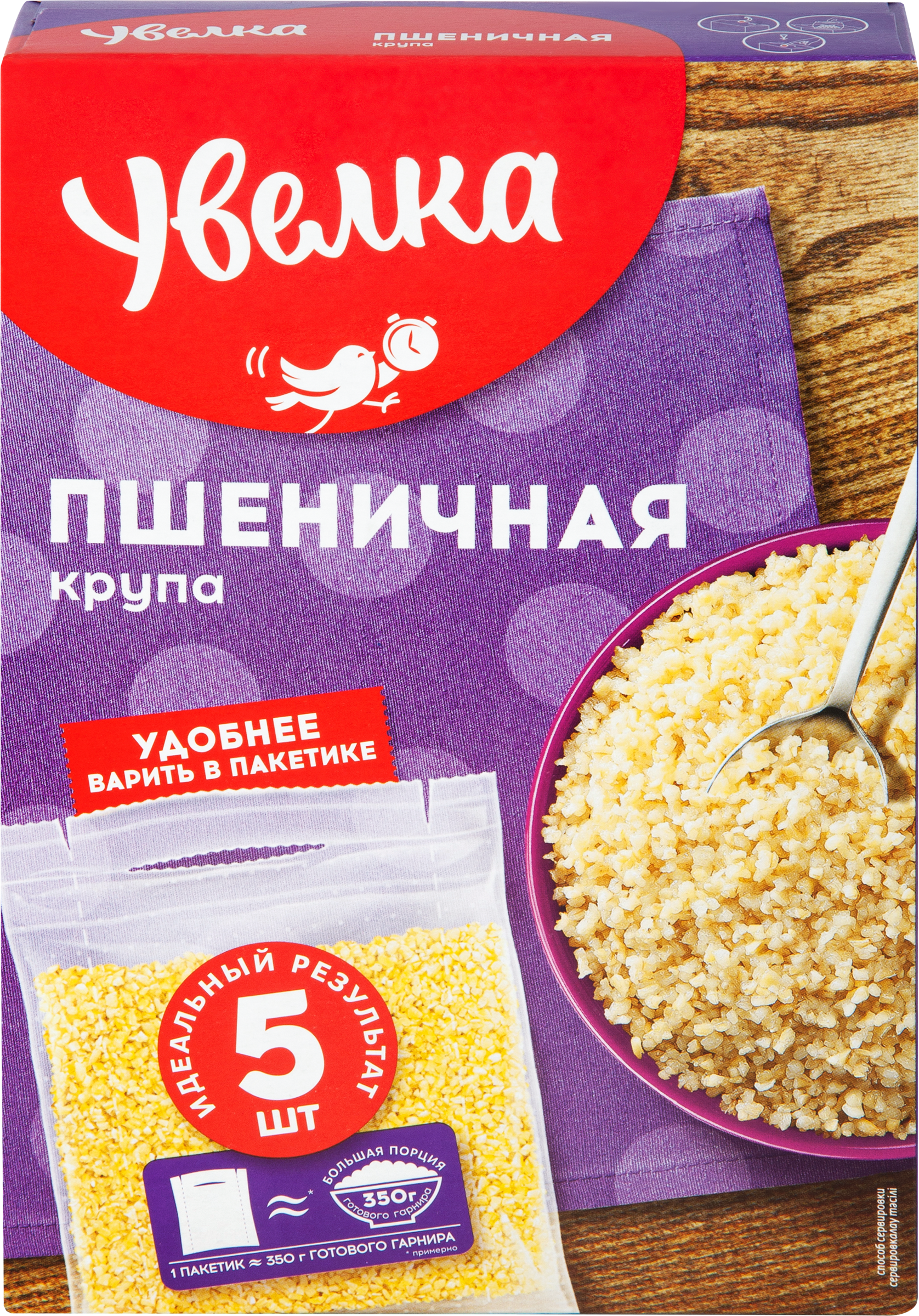 Изображение товара Крупа пшеничная УВЕЛКА в пакетиках 5x80г для каш и гарниров
