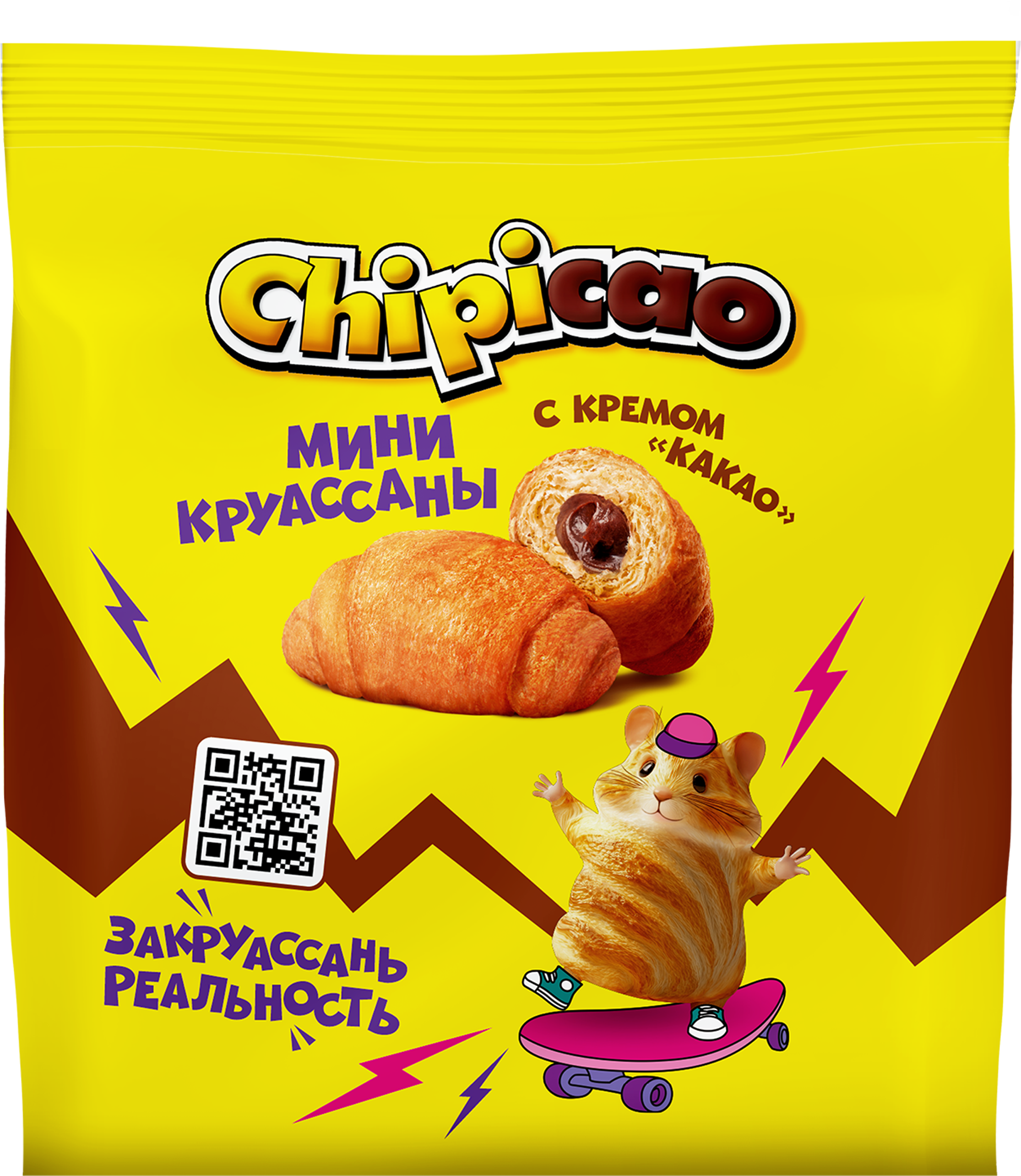 Изображение товара Круассаны CHIPICAO Mini с кремом Какао, 50г
