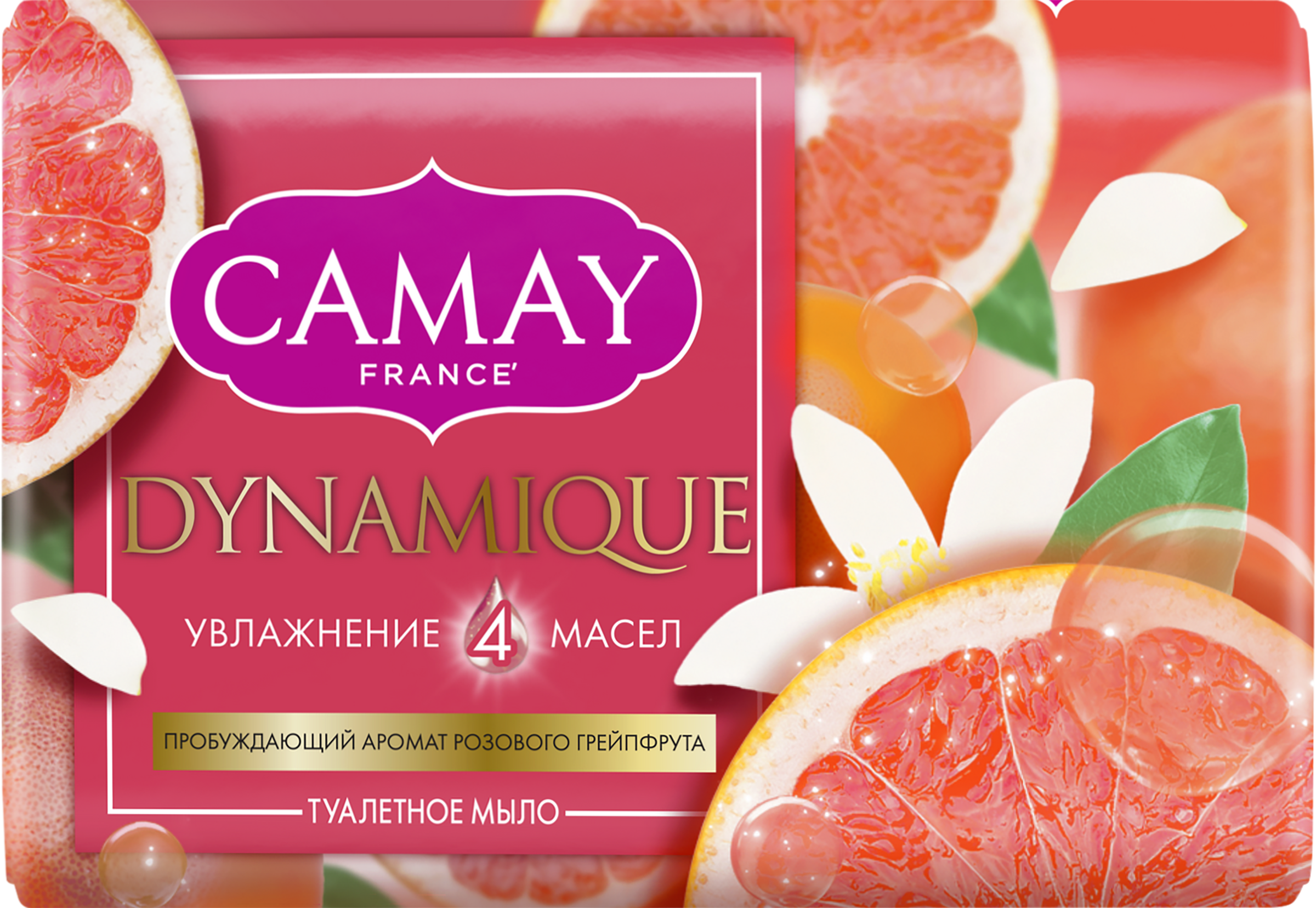 Изображение товара Туалетное мыло CAMAY Dynamique аромат розового грейпфрута 85г женское