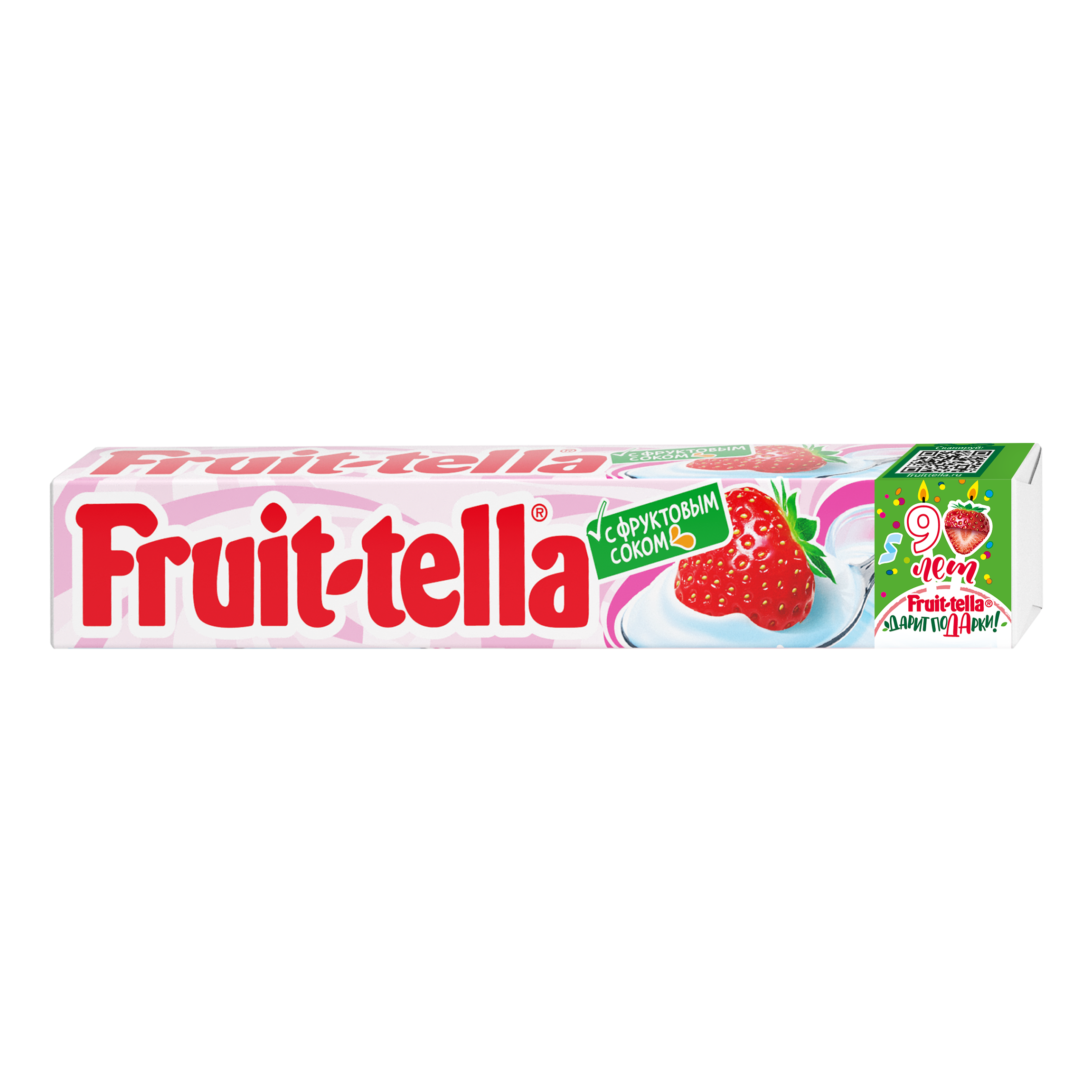 Изображение товара Конфета жевательная FRUIT-TELLA со вкусом клубничного йогурта, 41г