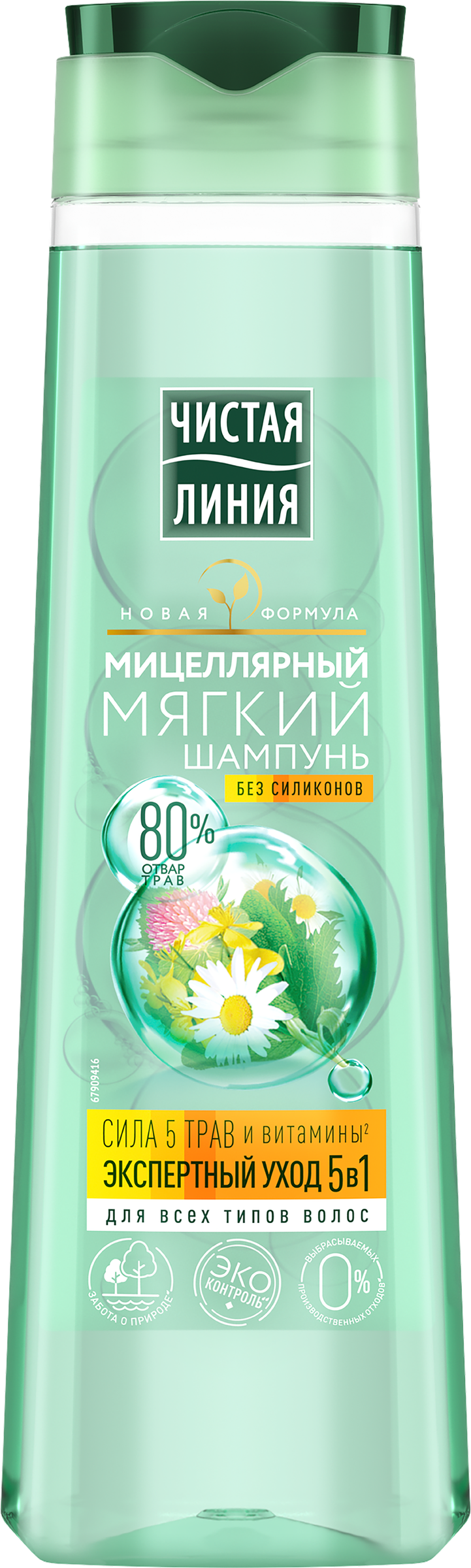 Изображение товара Мицеллярный шампунь для всех типов волос ЧИСТАЯ ЛИНИЯ 400мл