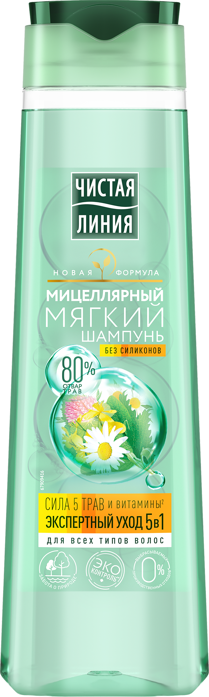 Изображение товара Мицеллярный шампунь для всех типов волос ЧИСТАЯ ЛИНИЯ 400мл