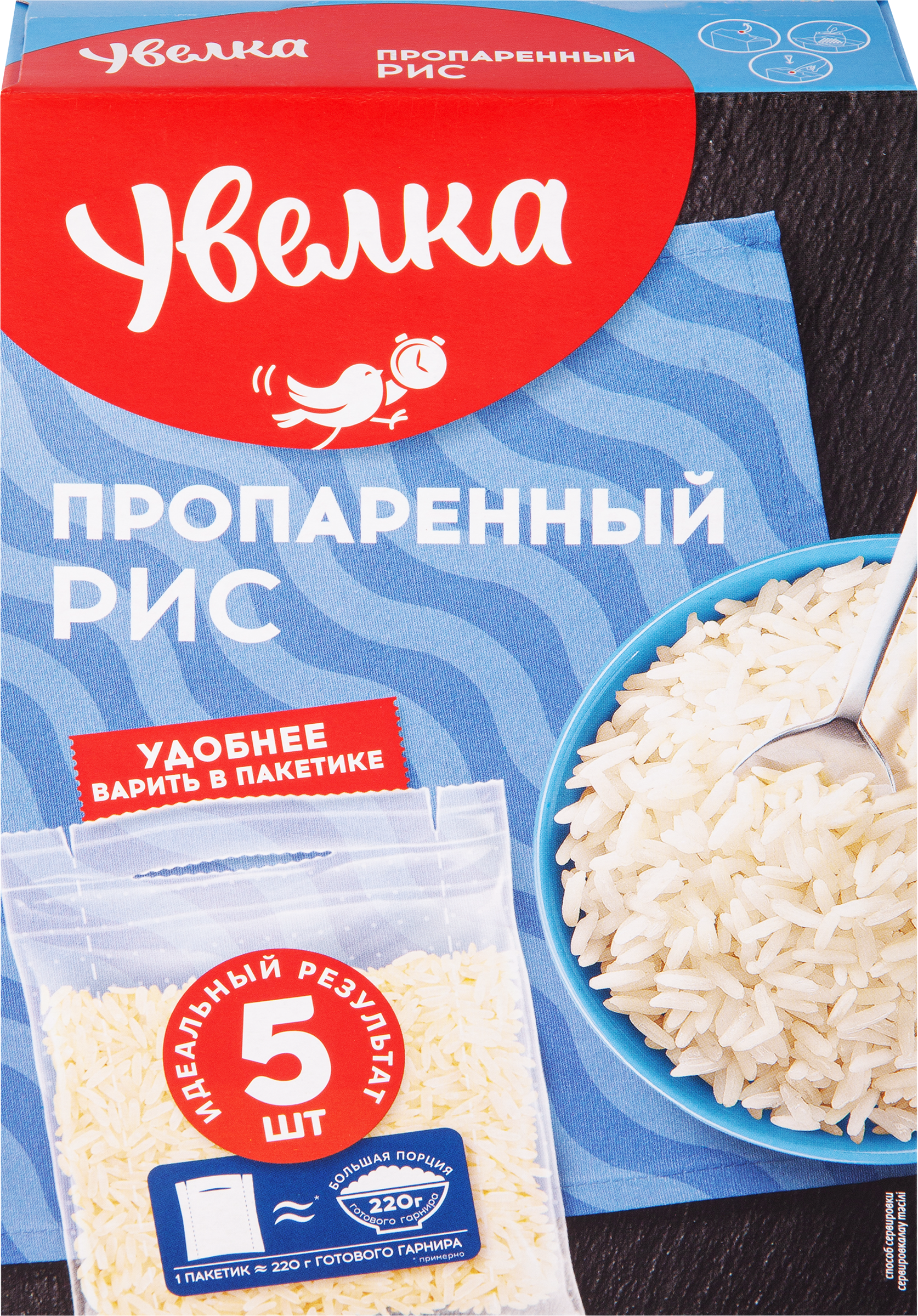 Изображение товара Рис длиннозерный УВЕЛКА пропаренный в пакетиках, 5х80г