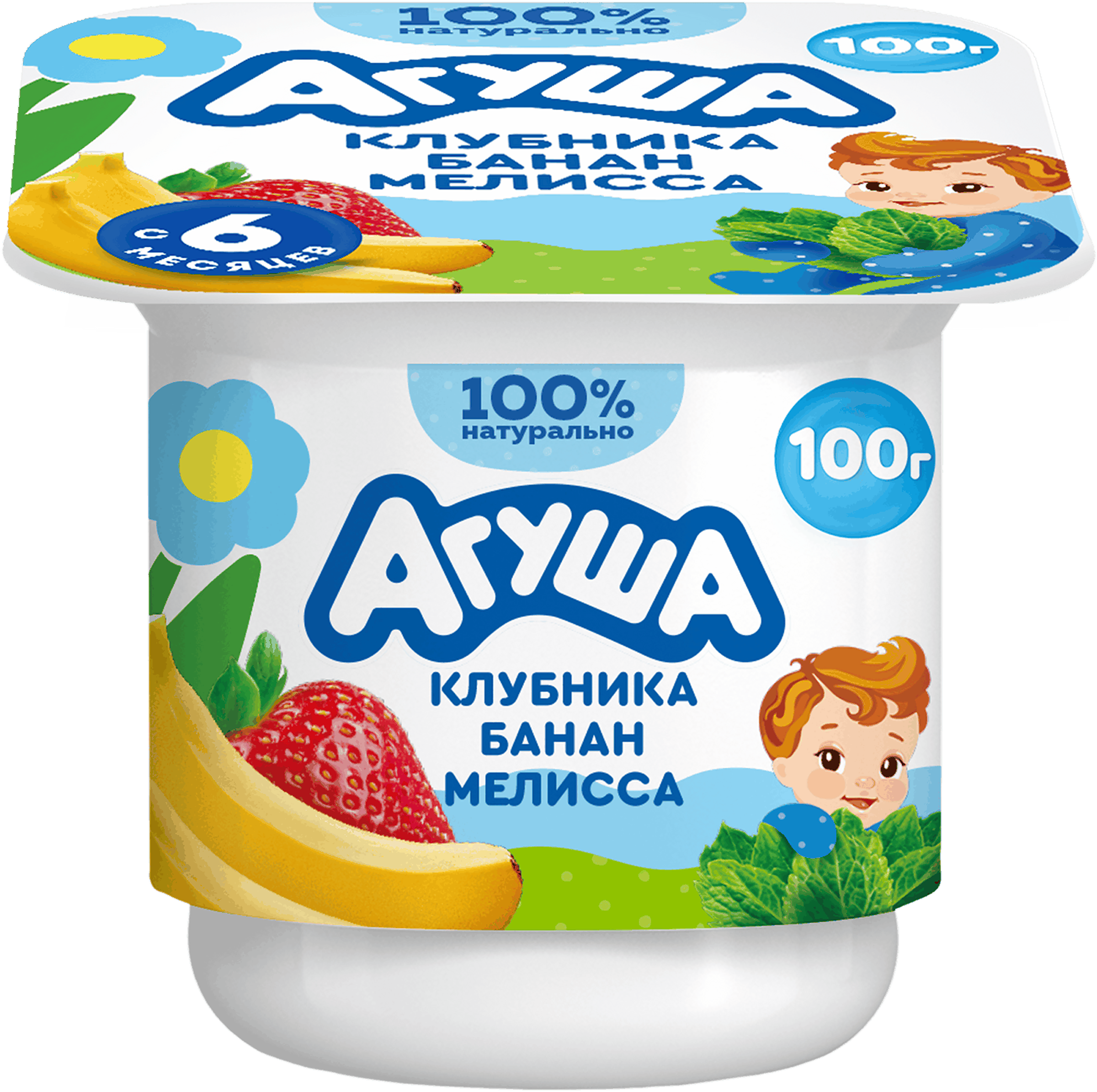 Изображение товара Творог детский АГУША Засыпай-ка Клубника, банан, мелисса фруктовый 3,8%, с 6 месяцев, без змж, 100г