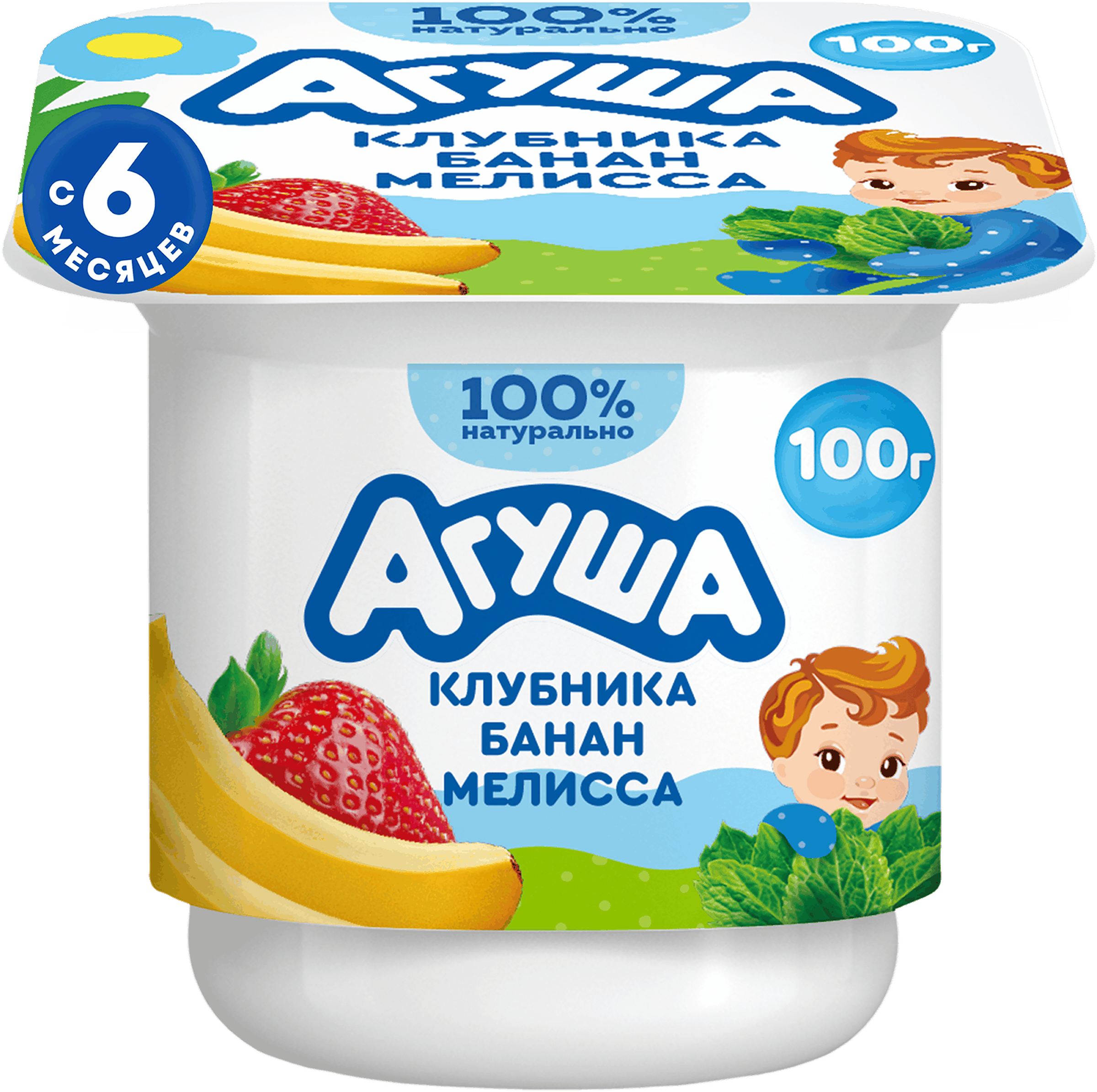 Изображение товара Детский творог АГУША Засыпай-ка клубника банан мелисса 3,8% 100г для малышей