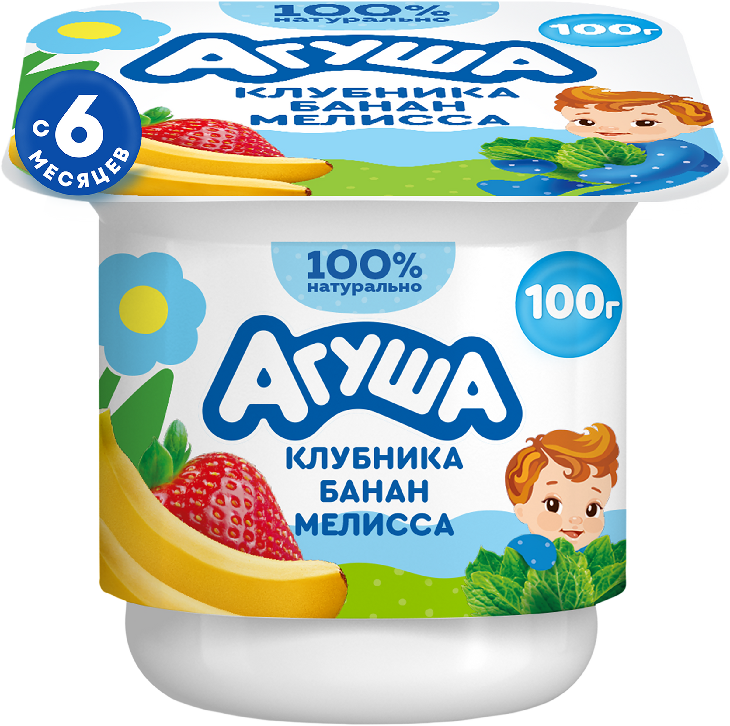 Изображение товара Детский творог АГУША Засыпай-ка клубника банан мелисса 3,8% 100г для малышей