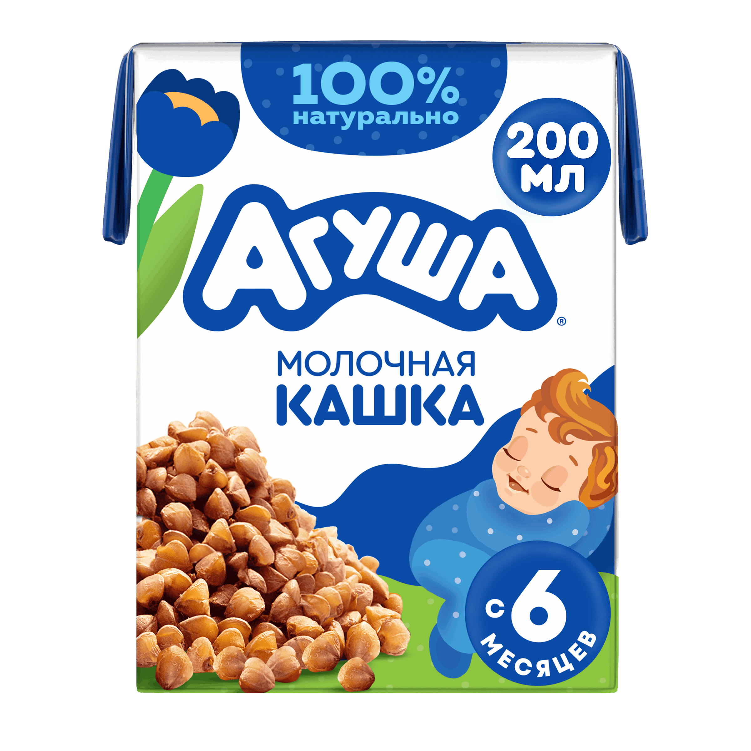 Изображение товара Кашка гречневая детская АГУША Засыпай-ка молочная с 6 месяцев 200мл
