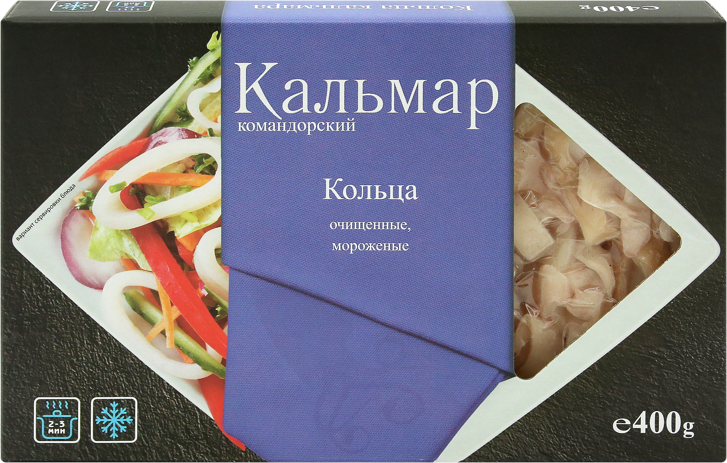 Изображение товара Кальмар замороженный AQUA PRODUKT кольца, 400г