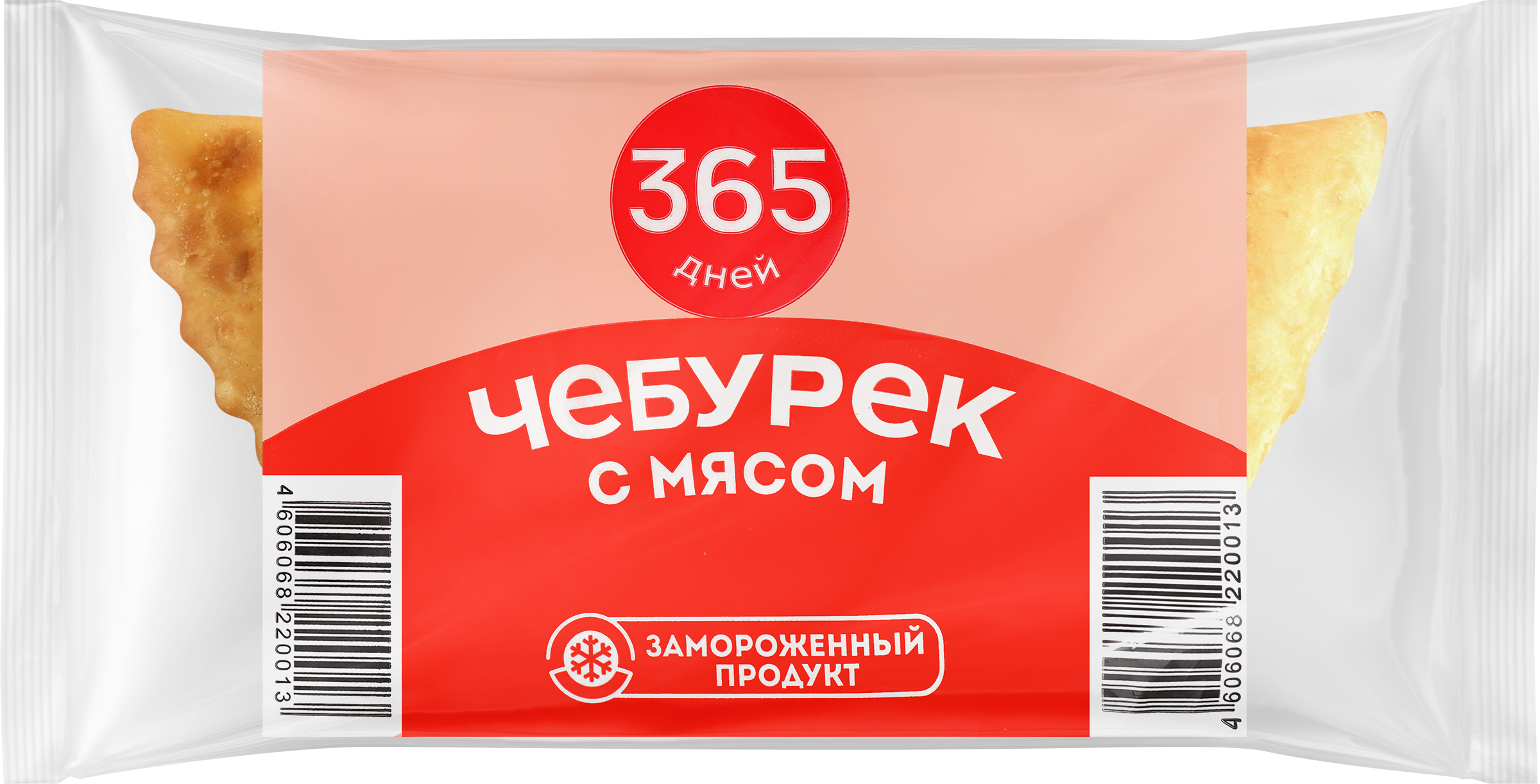 Изображение товара Чебурек 365 ДНЕЙ с мясом, 90г