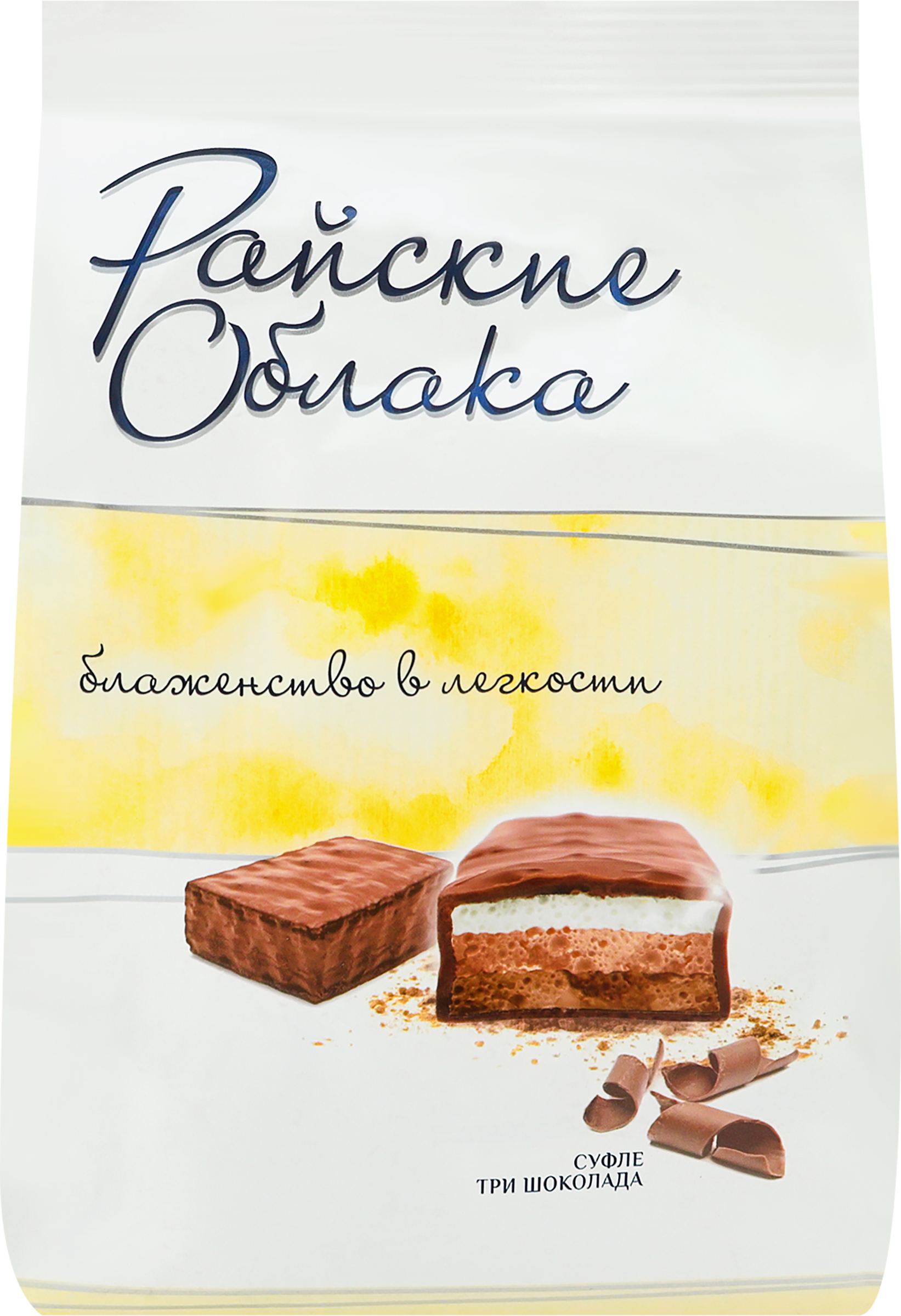 Изображение товара Суфле РАЙСКИЕ ОБЛАКА Три Шоколада, 200г