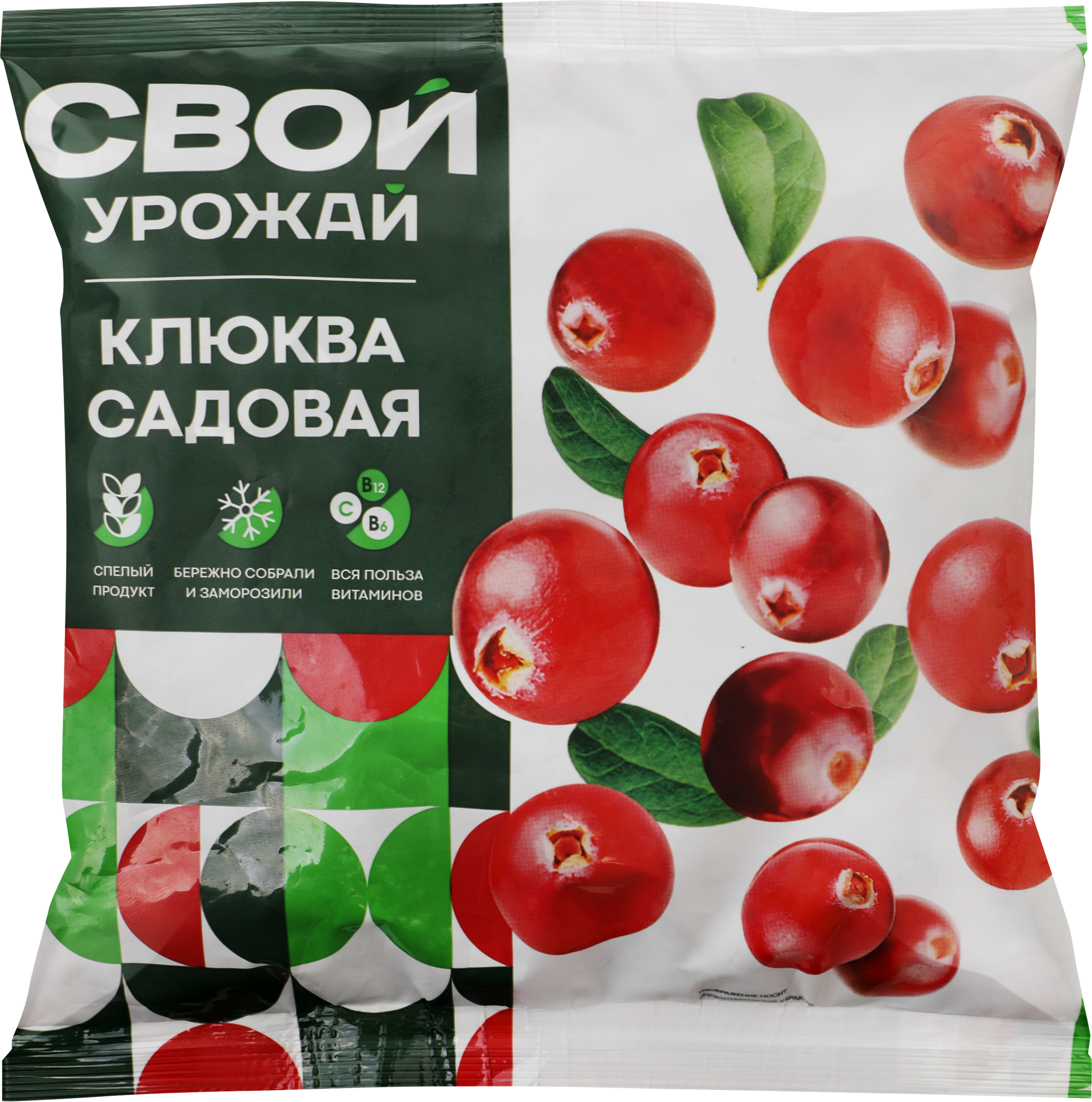 Изображение товара Клюква садовая замороженная СВОЙ УРОЖАЙ 300г натуральный продукт полезная ягода