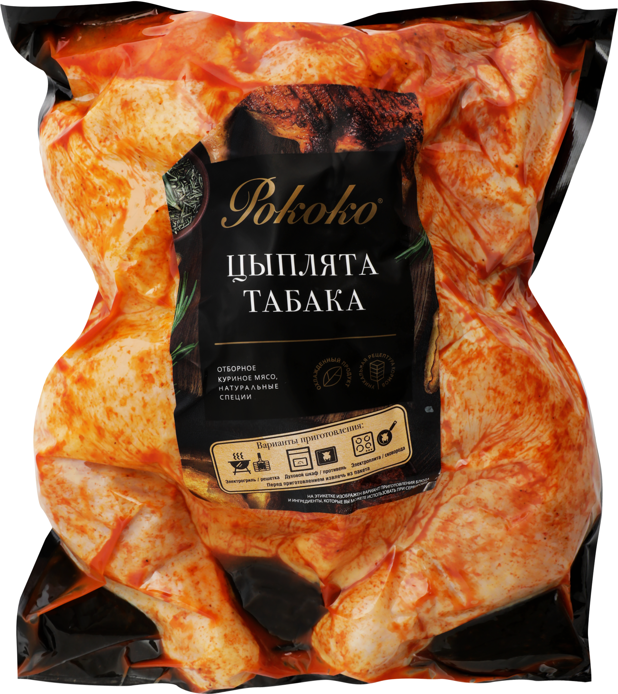 Изображение товара Цыпленок табака РОКОКО в обсыпке, весовой