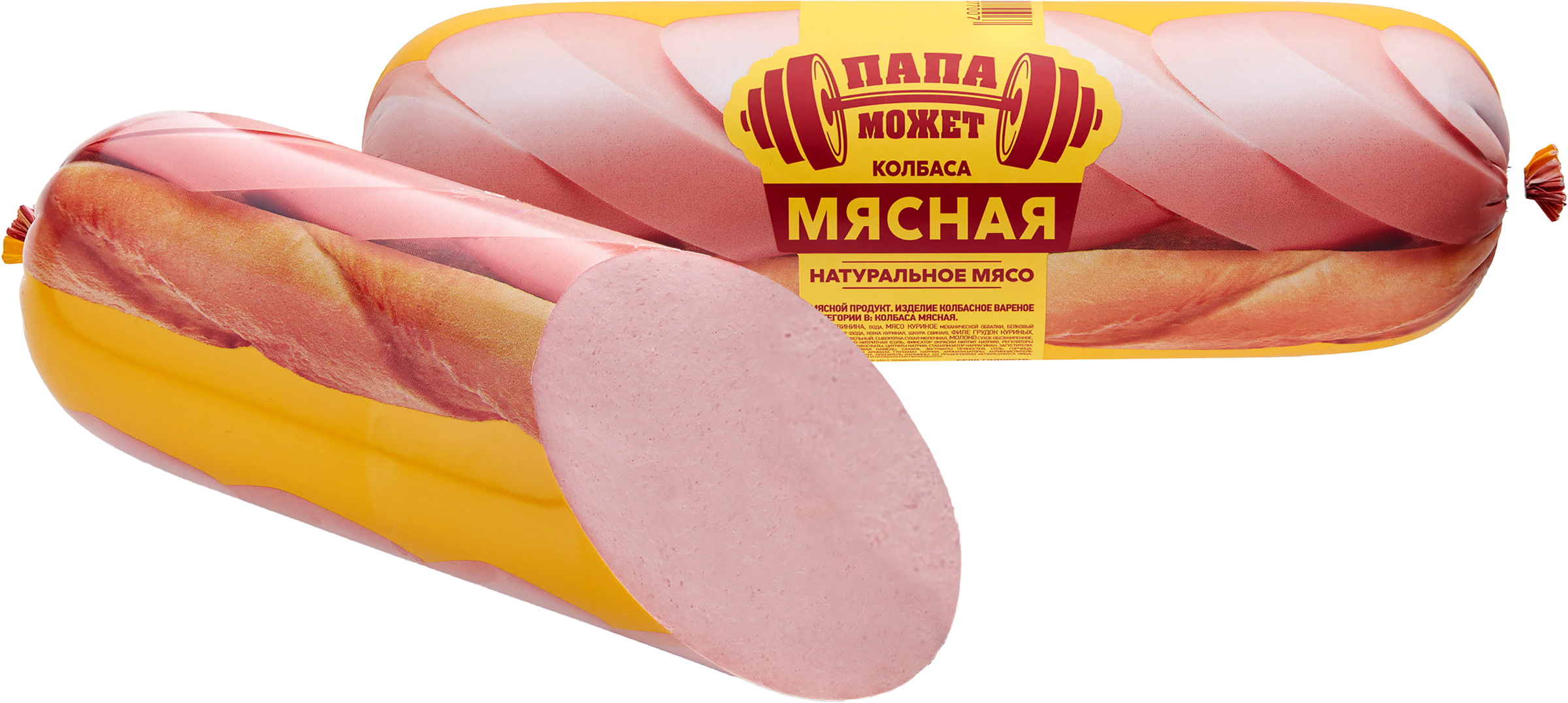 Изображение товара Колбаса вареная ПАПА МОЖЕТ Мясная, весовая