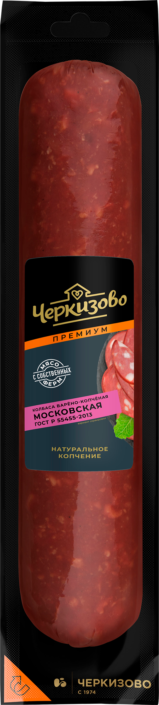 Изображение товара Колбаса копчено-вареная ЧЕРКИЗОВО ПРЕМИУМ Московская ГОСТ весовая