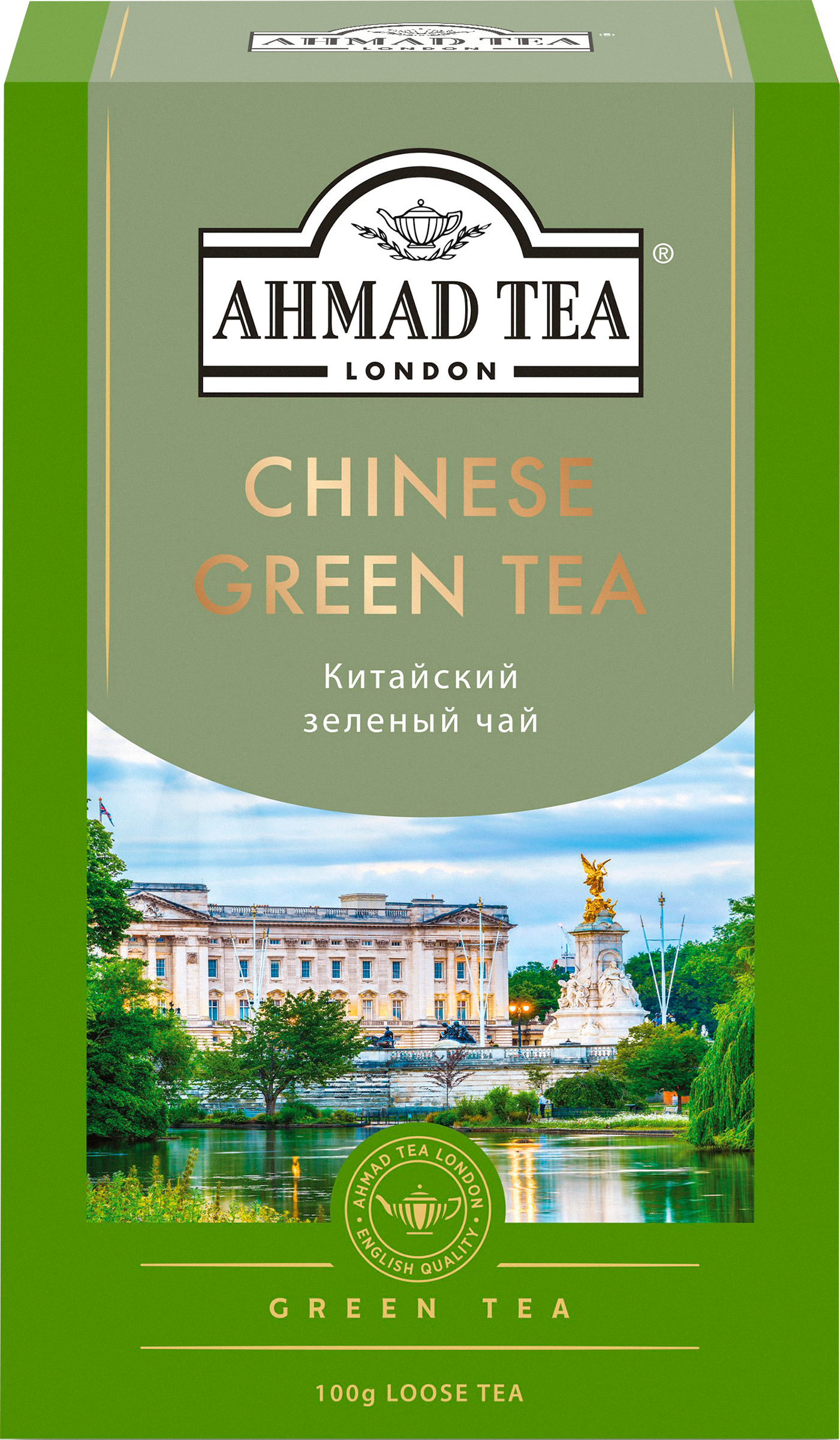 Изображение товара Чай зеленый AHMAD TEA Китайский листовой, 100г