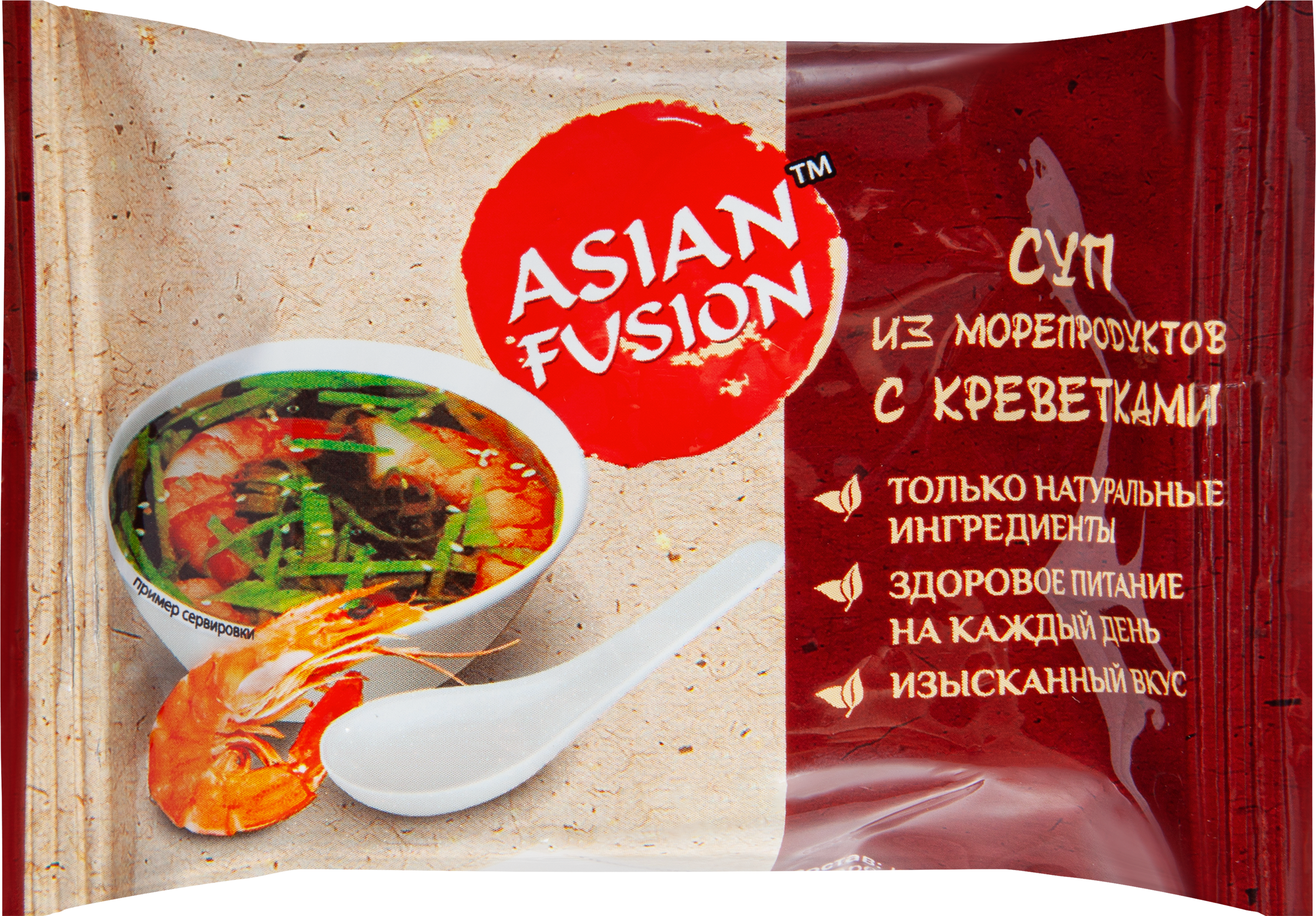 Изображение товара Суп ASIAN FUSION из морепродуктов с креветками 12г - быстрое и вкусное питание из натуральных ингре