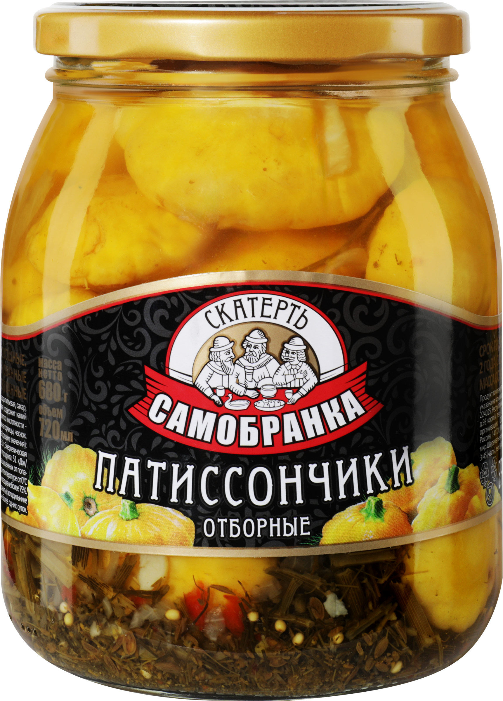 Изображение товара Маринованные патиссончики СКАТЕРТЬ-САМОБРАНКА 720мл натуральный продукт