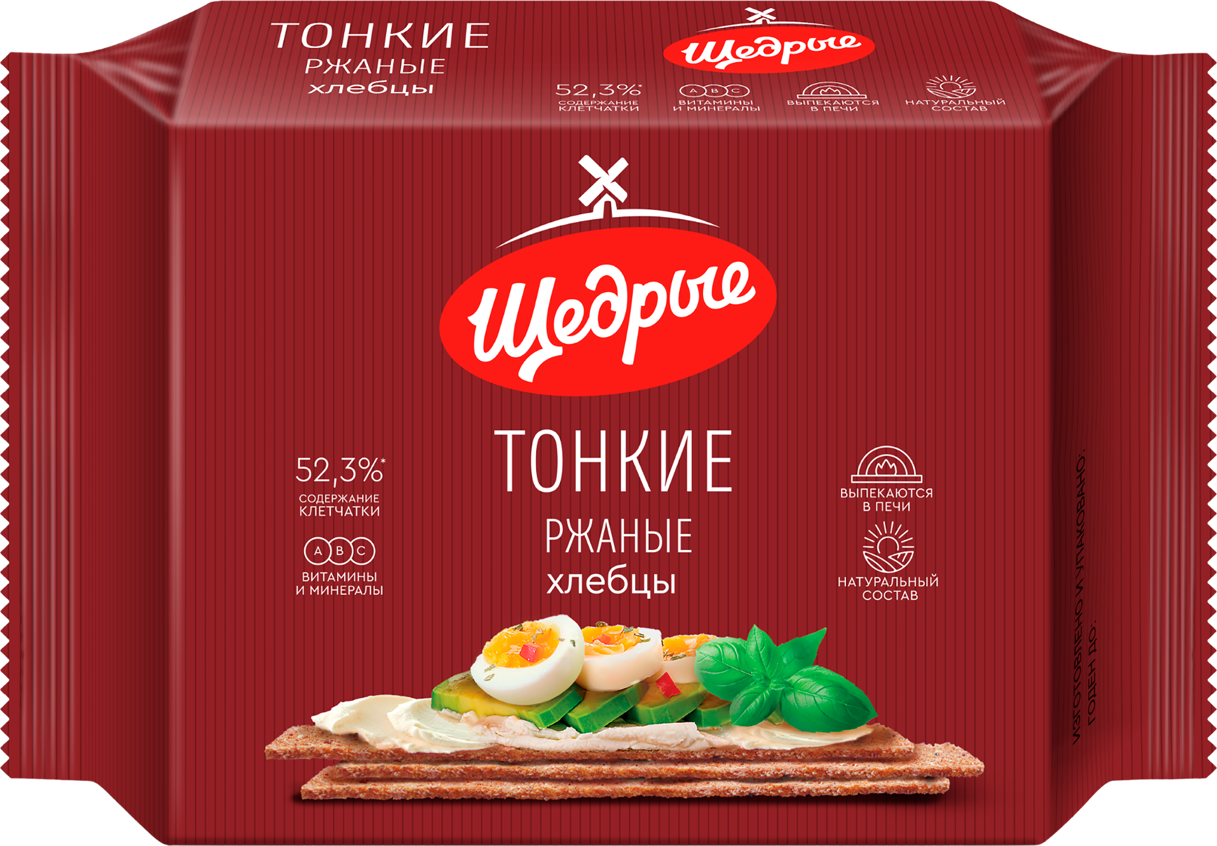 Изображение товара Хлебцы ржаные ЩЕДРЫЕ тонкие, 170г