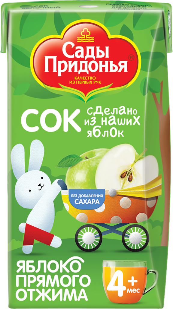 Изображение товара Сок САДЫ ПРИДОНЬЯ Яблоко прямого отжима, с 4 месяцев, 125мл