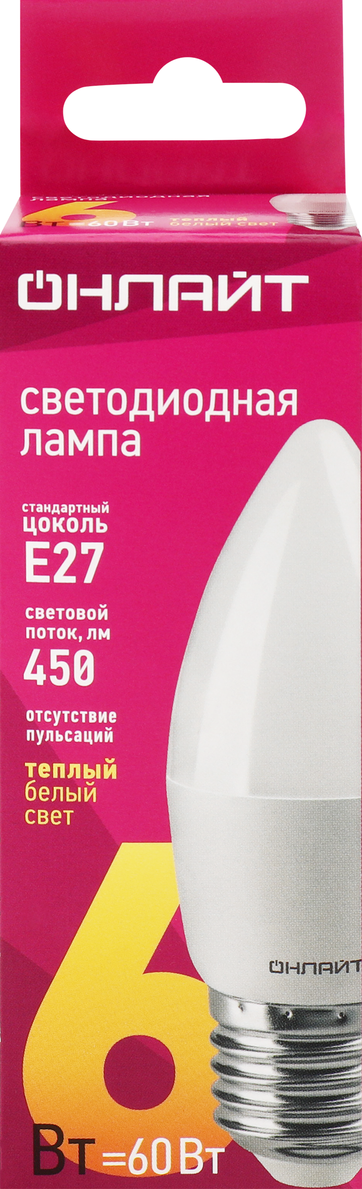 Изображение товара Светодиодная лампа ОНЛАЙТ Свеча 6Вт Е27 теплый свет