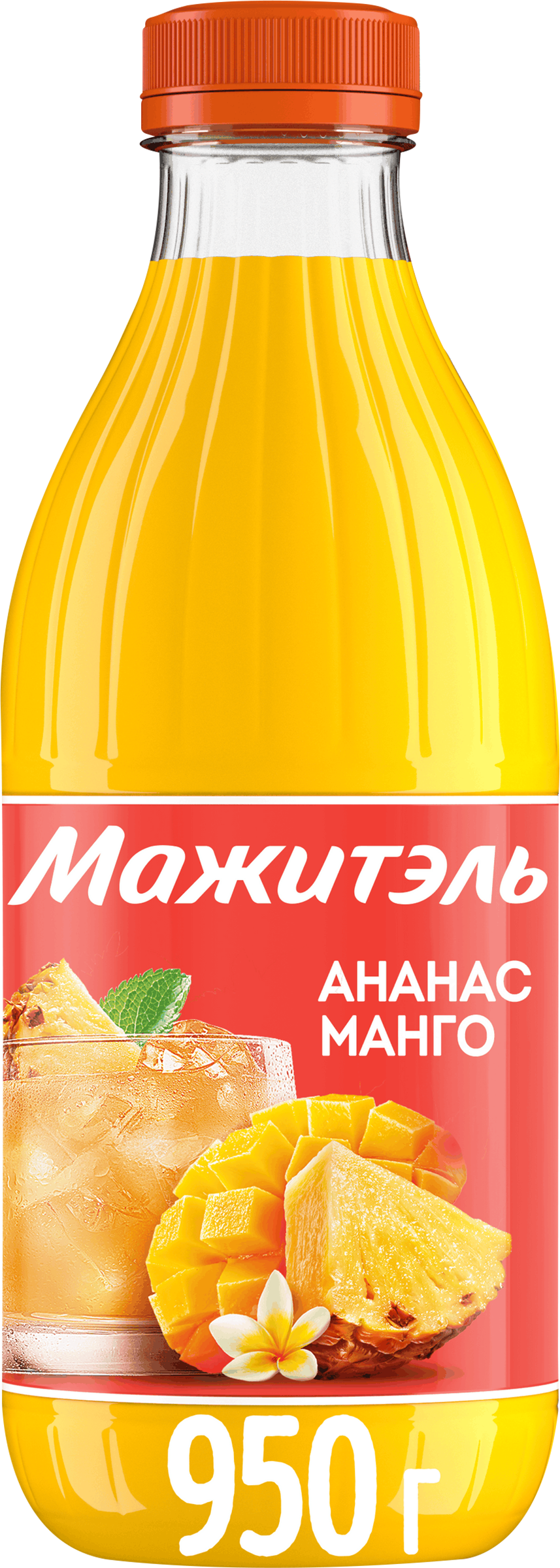 Изображение товара Напиток сывороточный МАЖИТЭЛЬ J7 Ананас, манго, без змж, 950г
