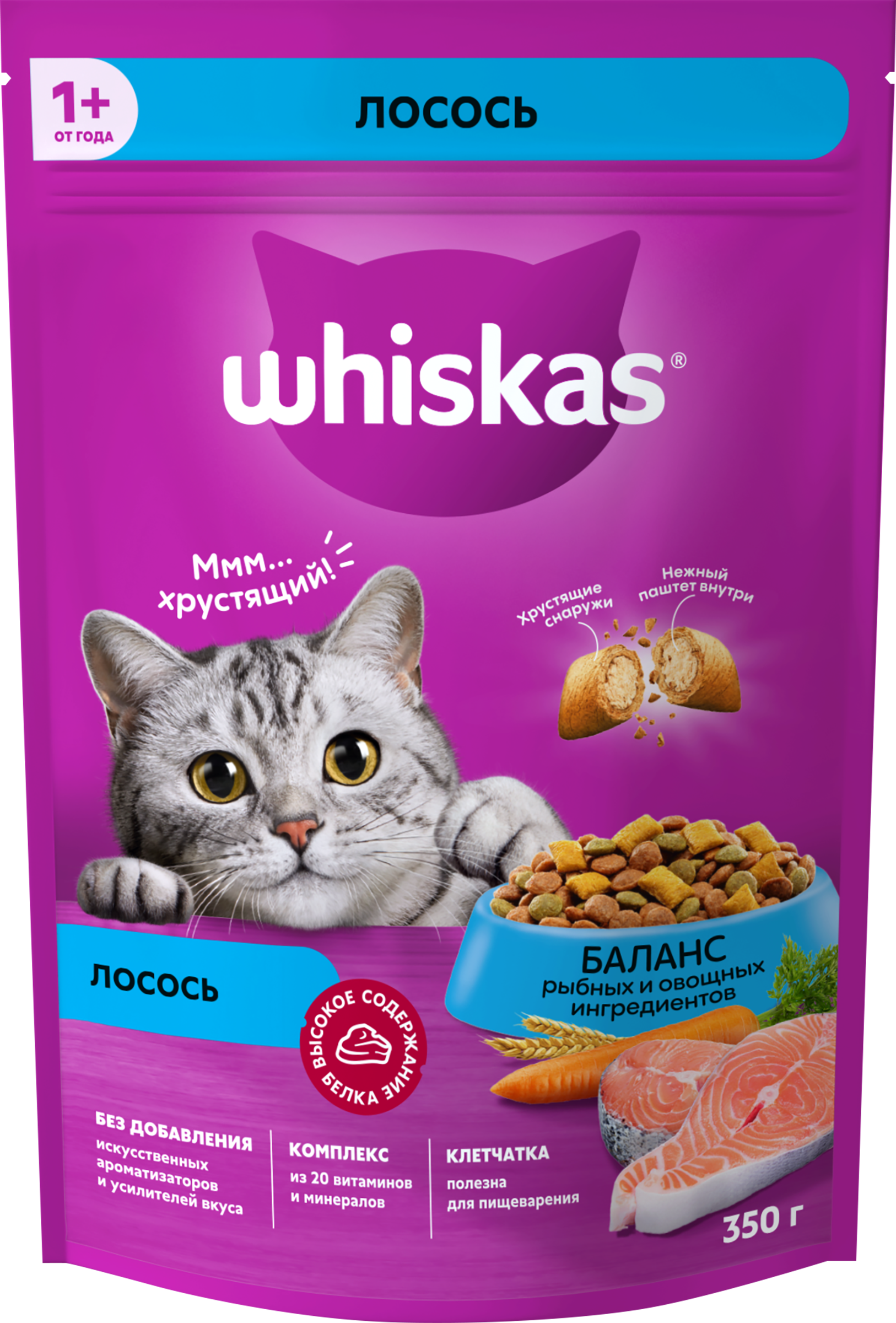 Изображение товара Корм сухой для взрослых кошек WHISKAS Вкусные подушечки с нежным паштетом, Аппетитный обед с лососем, 350г