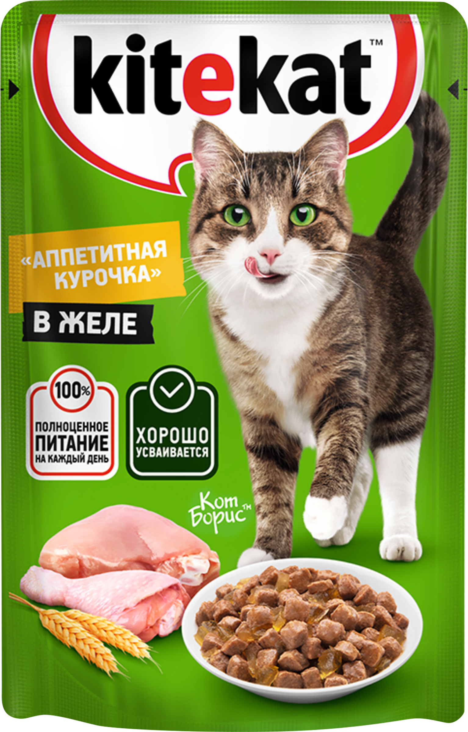 Неліктен қыздар сиқырды сорады? (Форум) Ауылда былдырлаған сағат