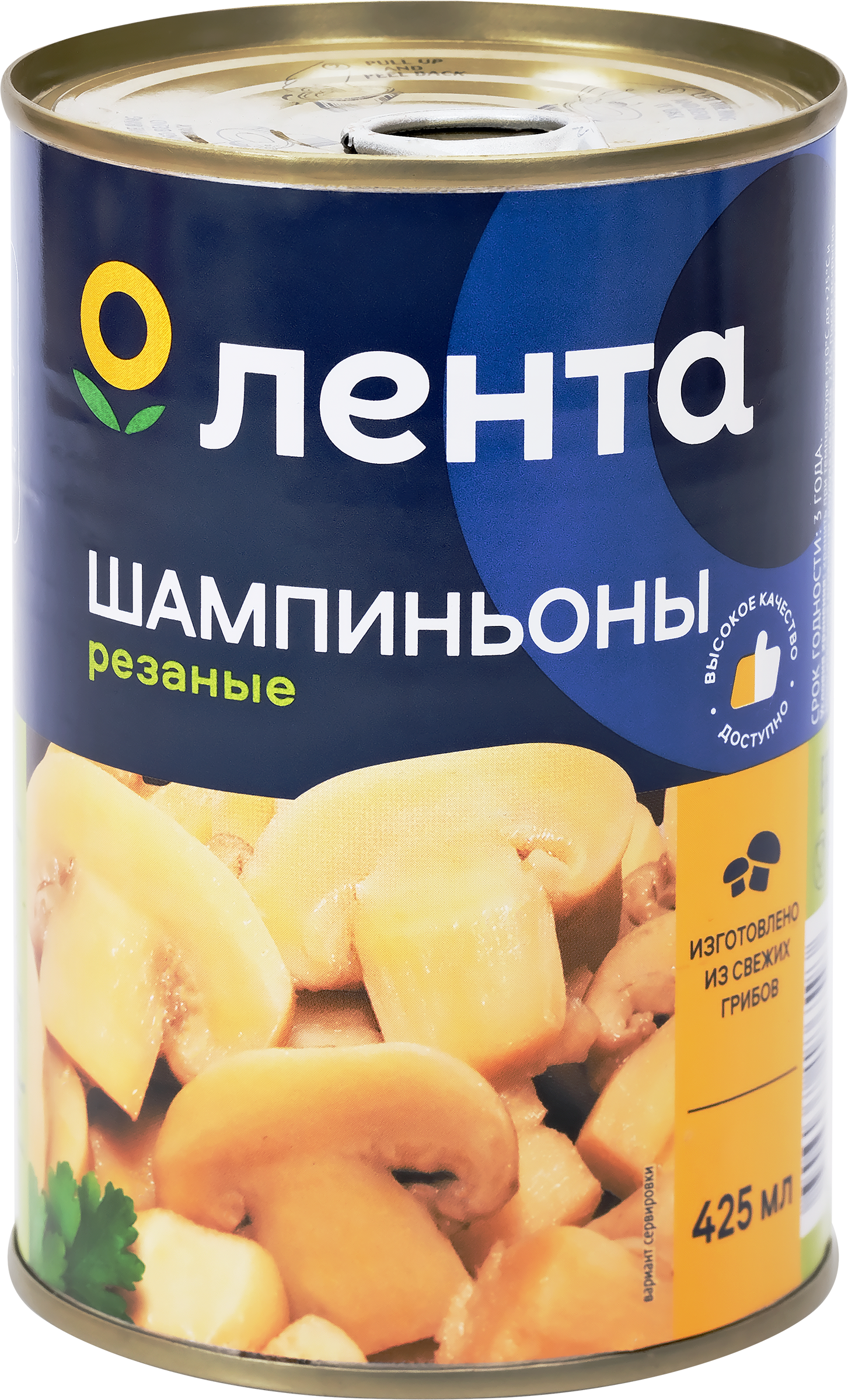 Изображение товара Шампиньоны ЛЕНТА резаные 425мл консервированные грибы для приготовления блюд