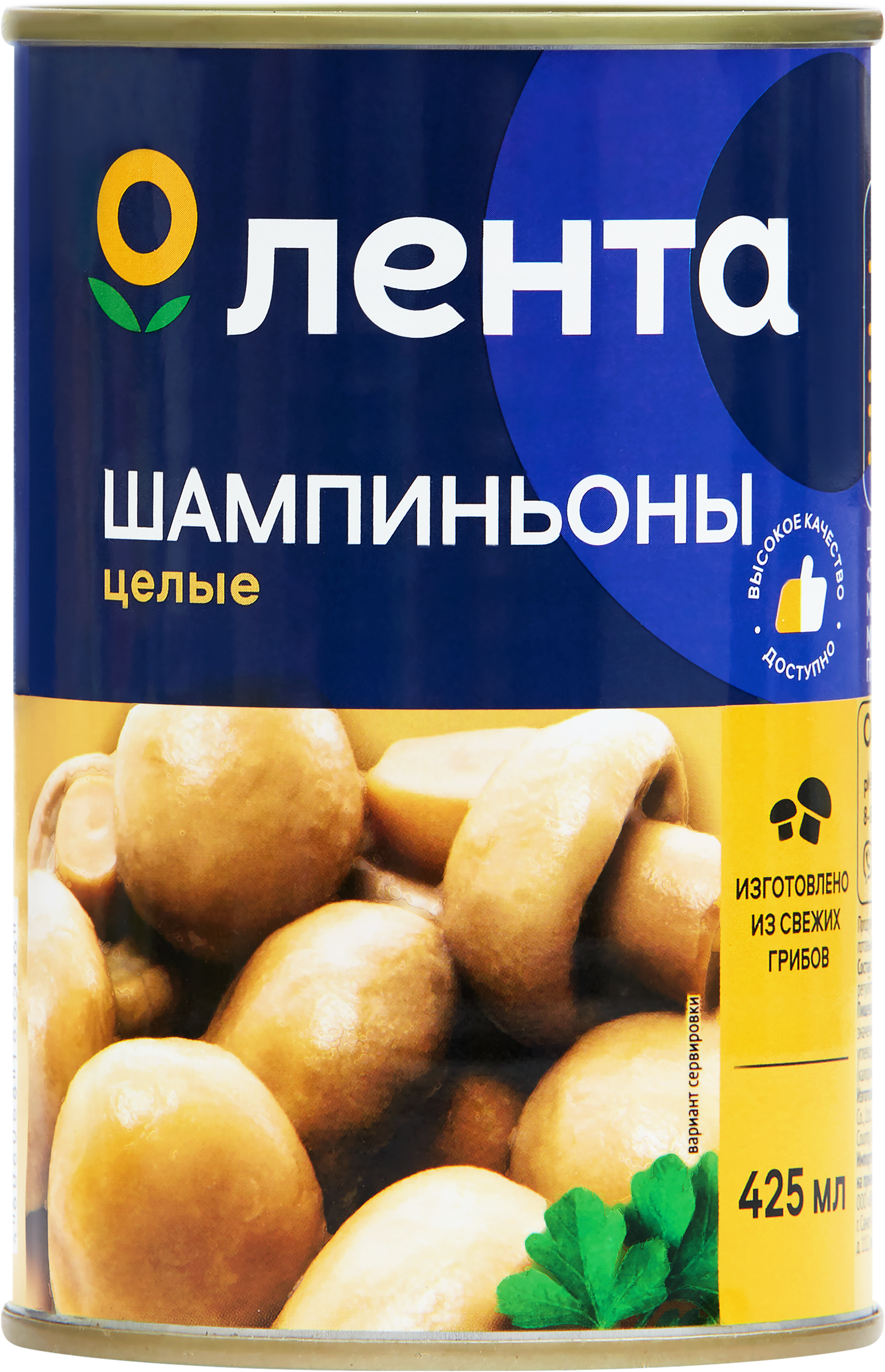Изображение товара Шампиньоны ЛЕНТА целые 425мл в консервах - вкусный и натуральный продукт