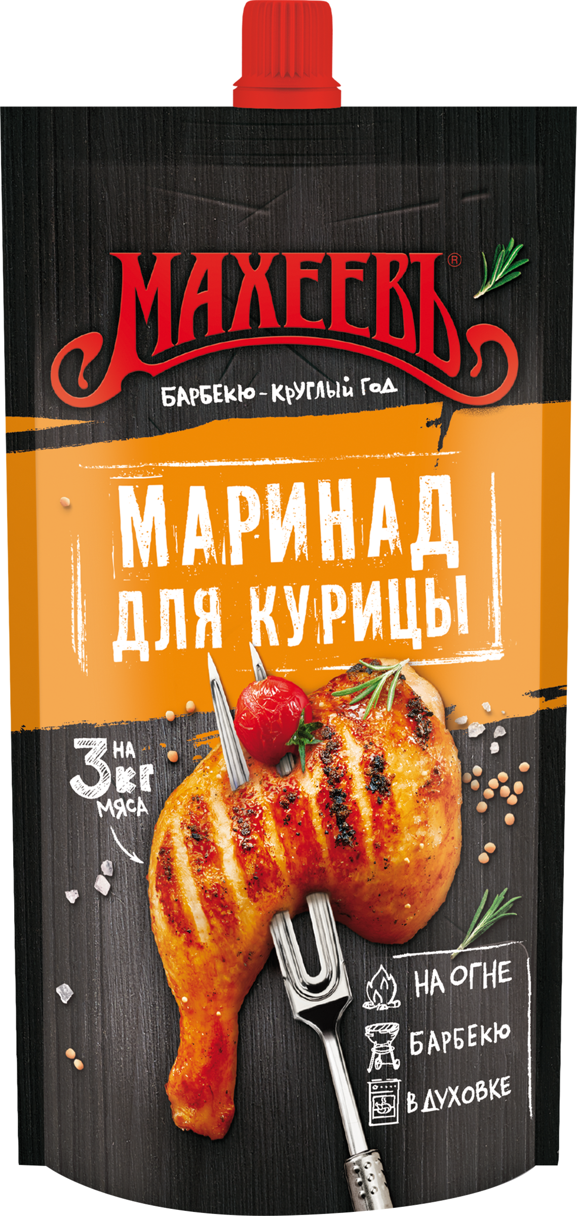 Изображение товара Маринад для курицы МАХЕЕВЪ Горчичный, 300г