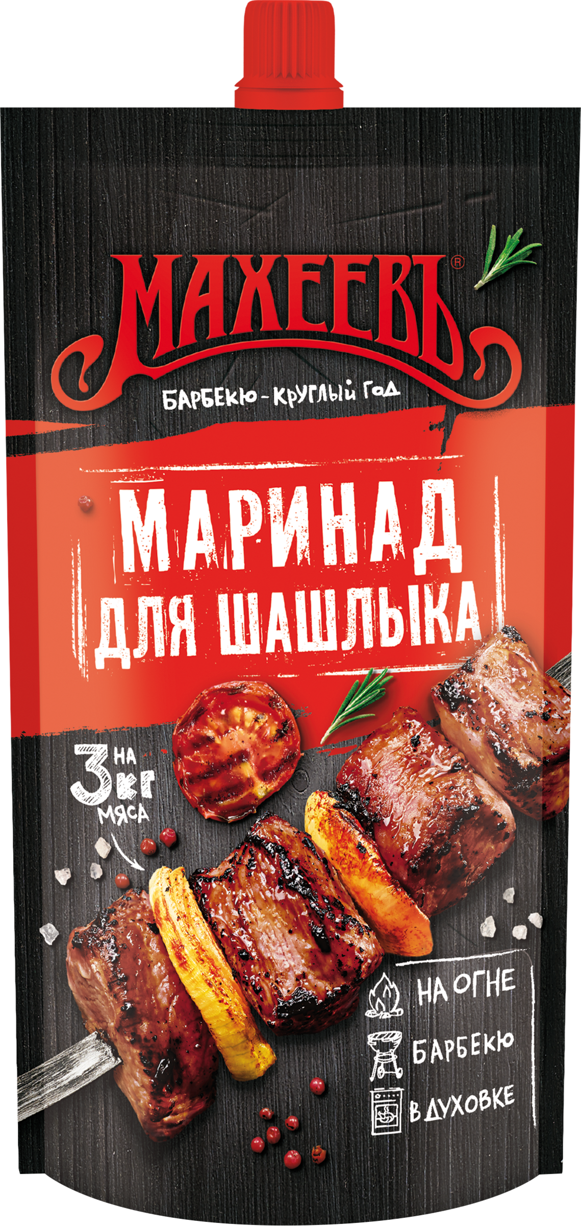 Изображение товара Маринад для шашлыка МАХЕЕВЪ Традиционный, 300г