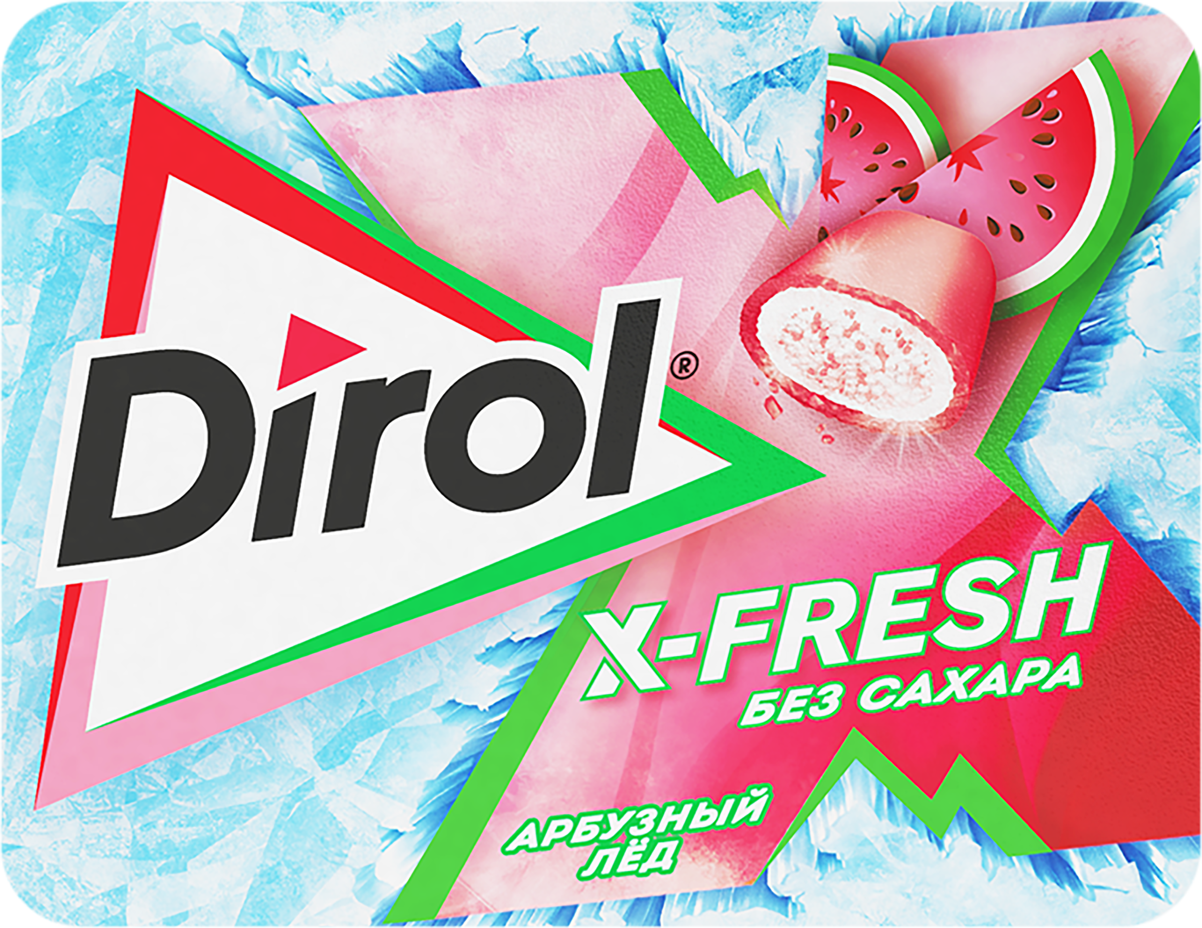 Изображение товара Жевательная резинка DIROL X-fresh Арбузный лед, 16г